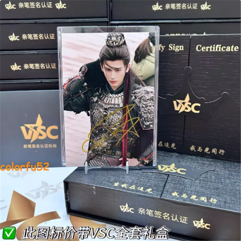 张凌赫 — Zhu Yu Zhang Linghe 逐玉 张凌赫 6" Signed Autographed Photo Collection VSC Gift Box, image 5