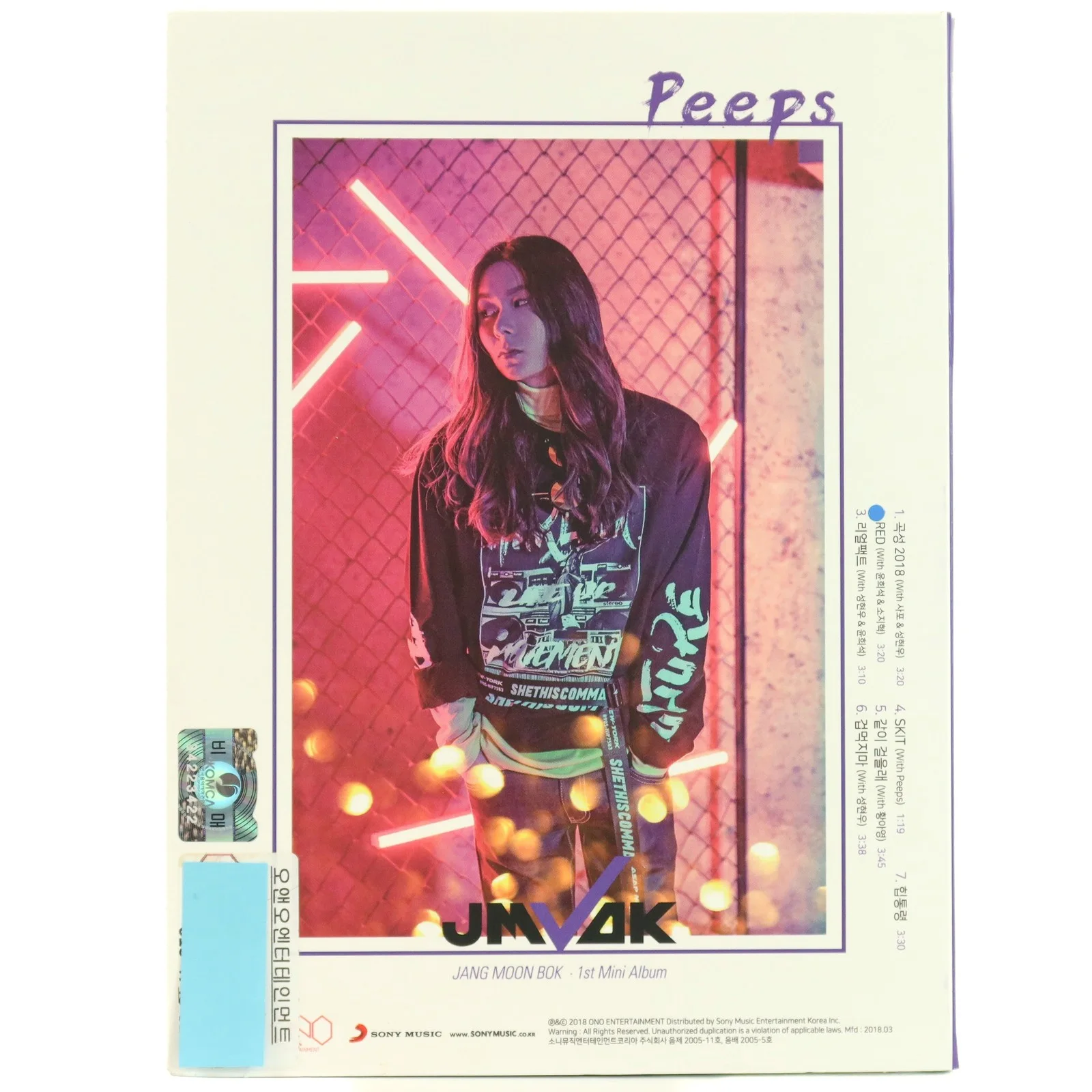Jang Moon Bok - Peeps 1st Mini Album Signed Promo CD 2017 Limitless JMVOK, image 2