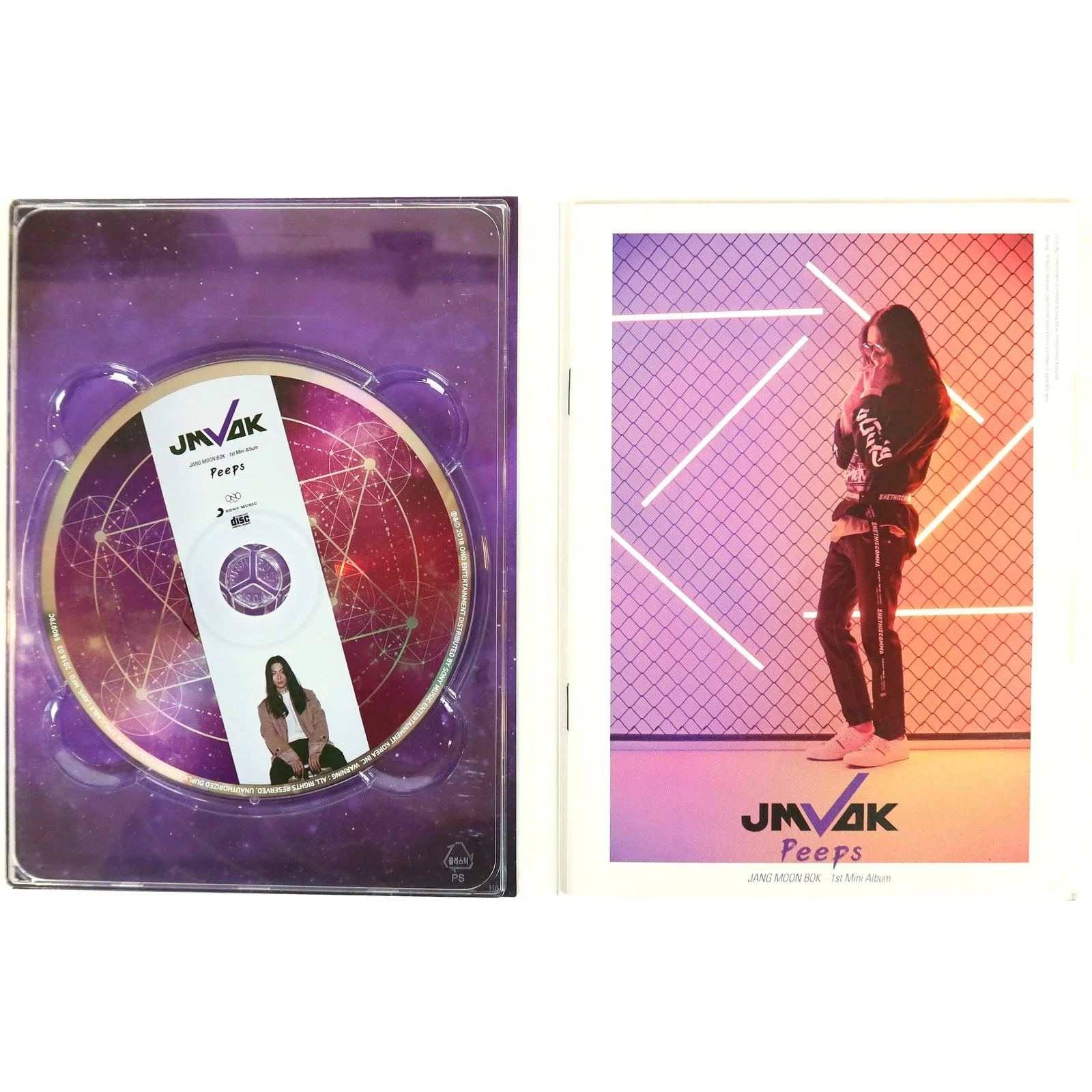 Jang Moon Bok - Peeps 1st Mini Album Signed Promo CD 2017 Limitless JMVOK, image 3