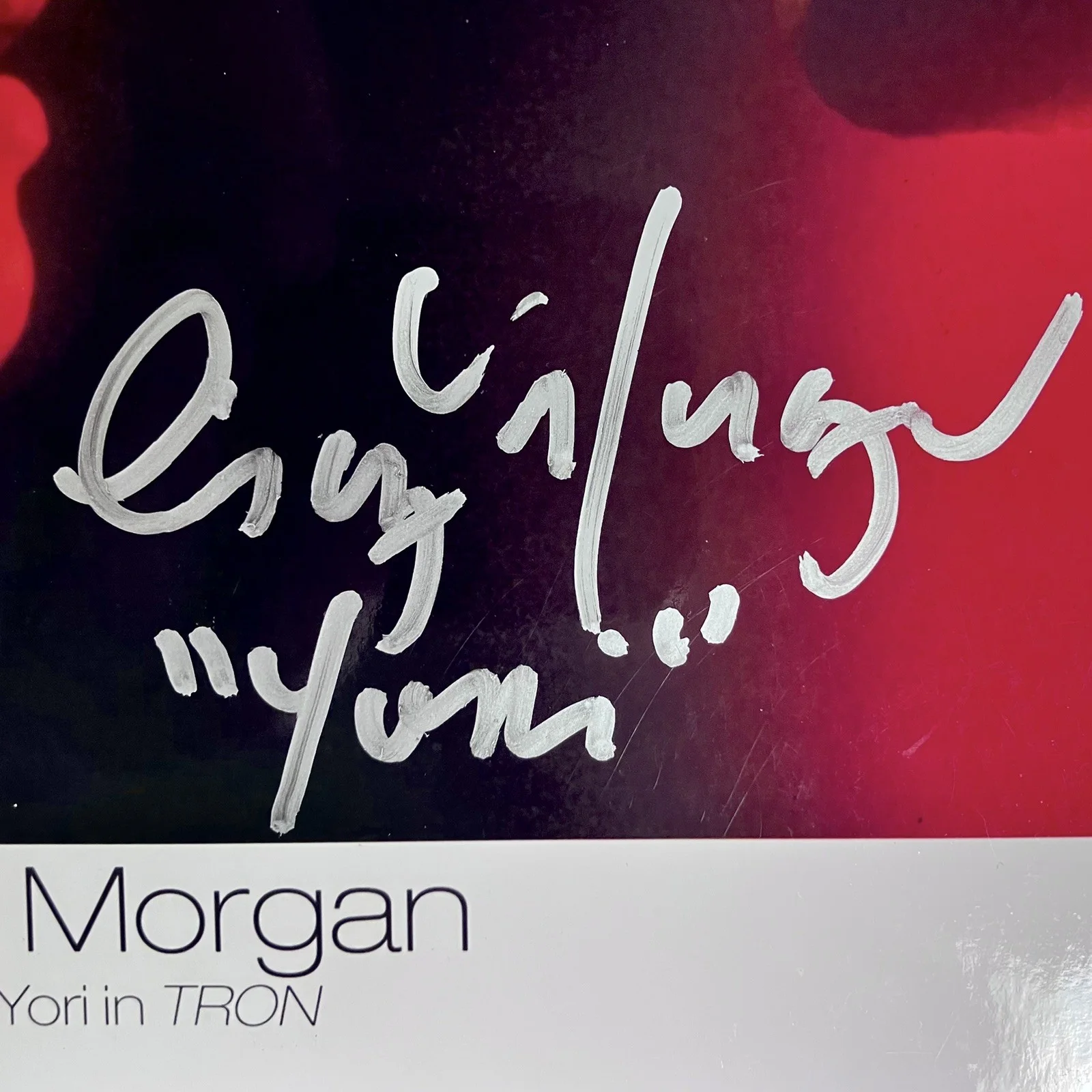 Cindy Morgan — TRON Signed 8x10 / CINDY MORGAN (1951-2023) as Yori / OFFICIAL D23 Disney Photo, изображение 5