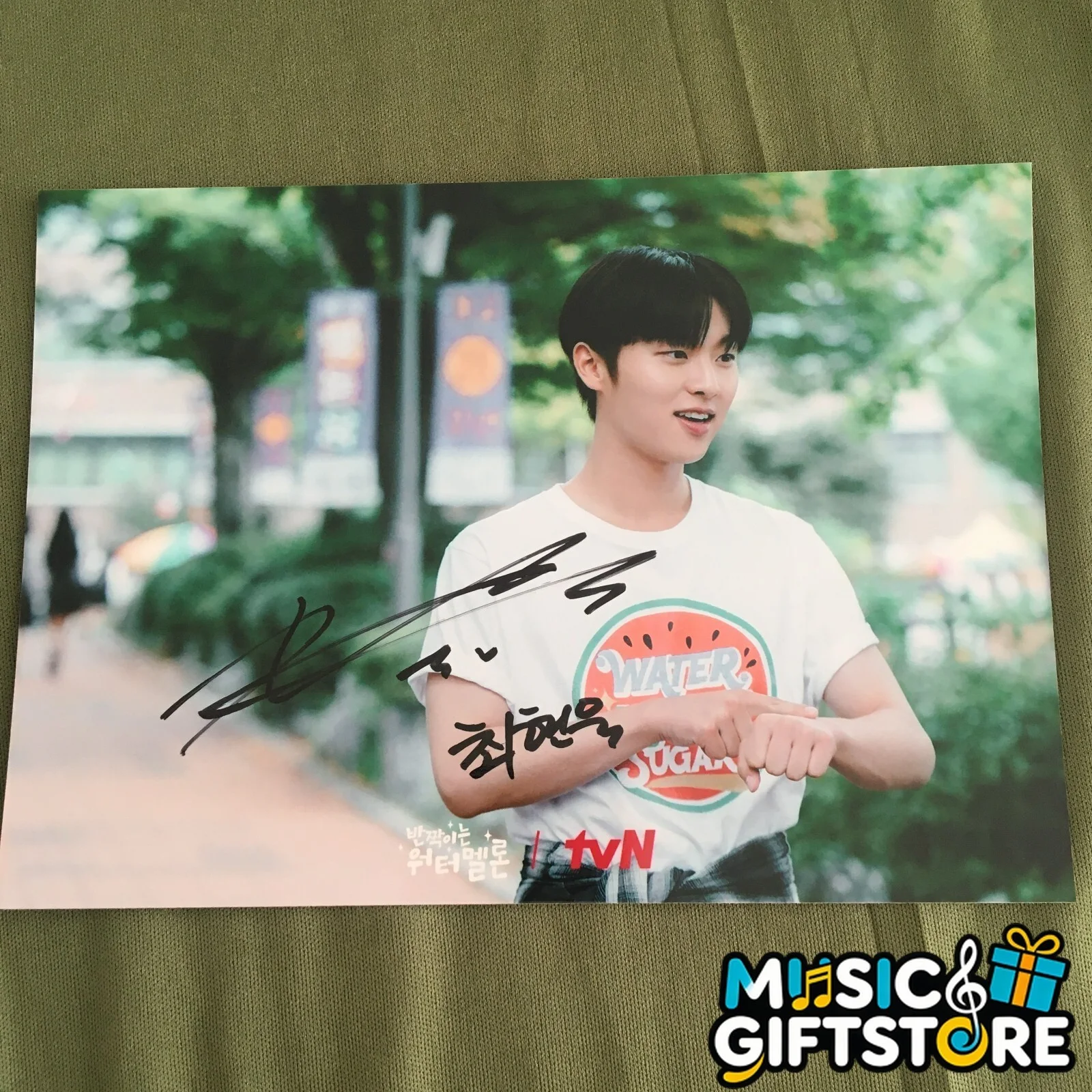 Twinkling Watermelon Group Autographed Signed Photo K-POP Collection 2023 #MUGS, изображение 3