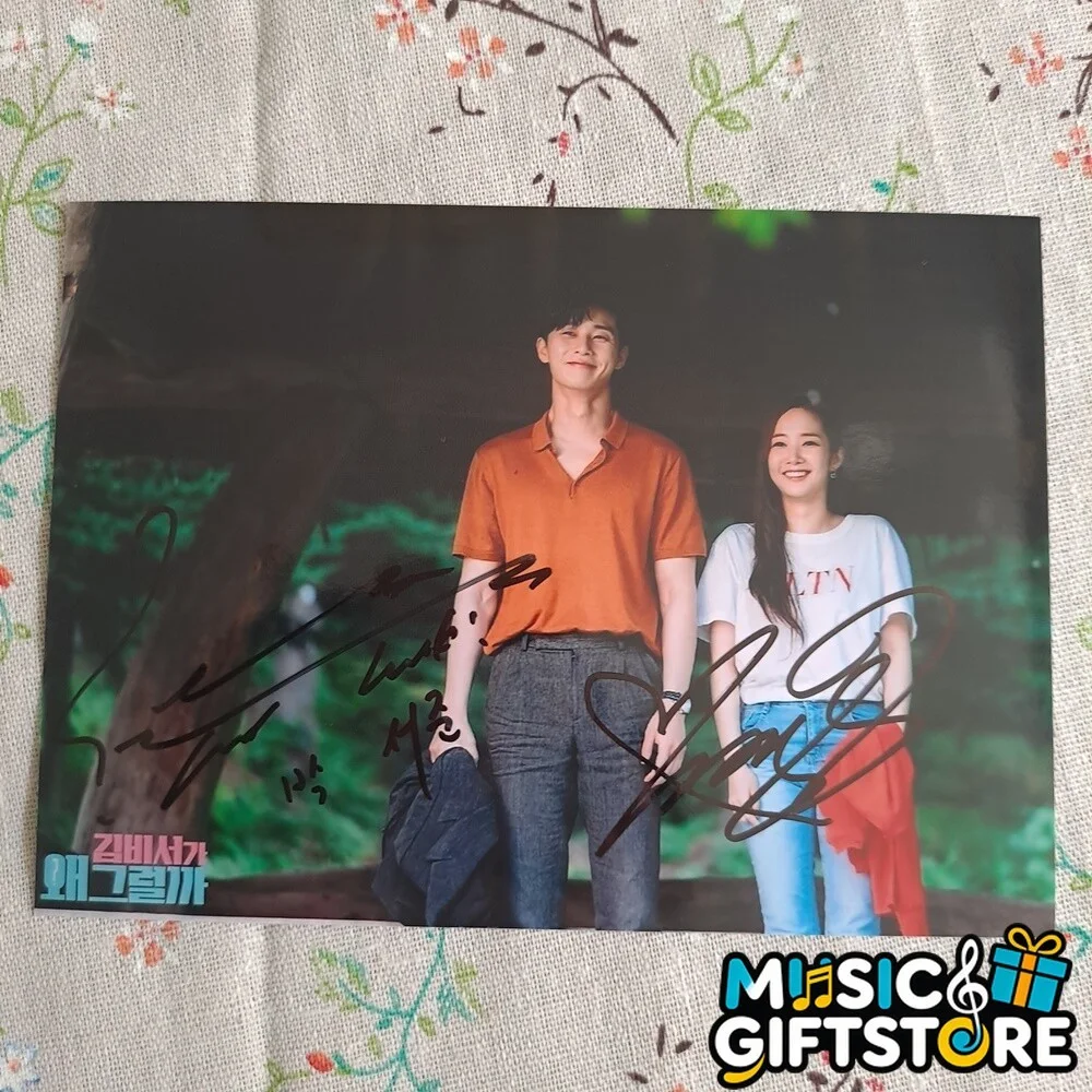 What‘s Wrong With Secretary Kim Park Seo Jun Park Min Young Photo Autographed B, image 3