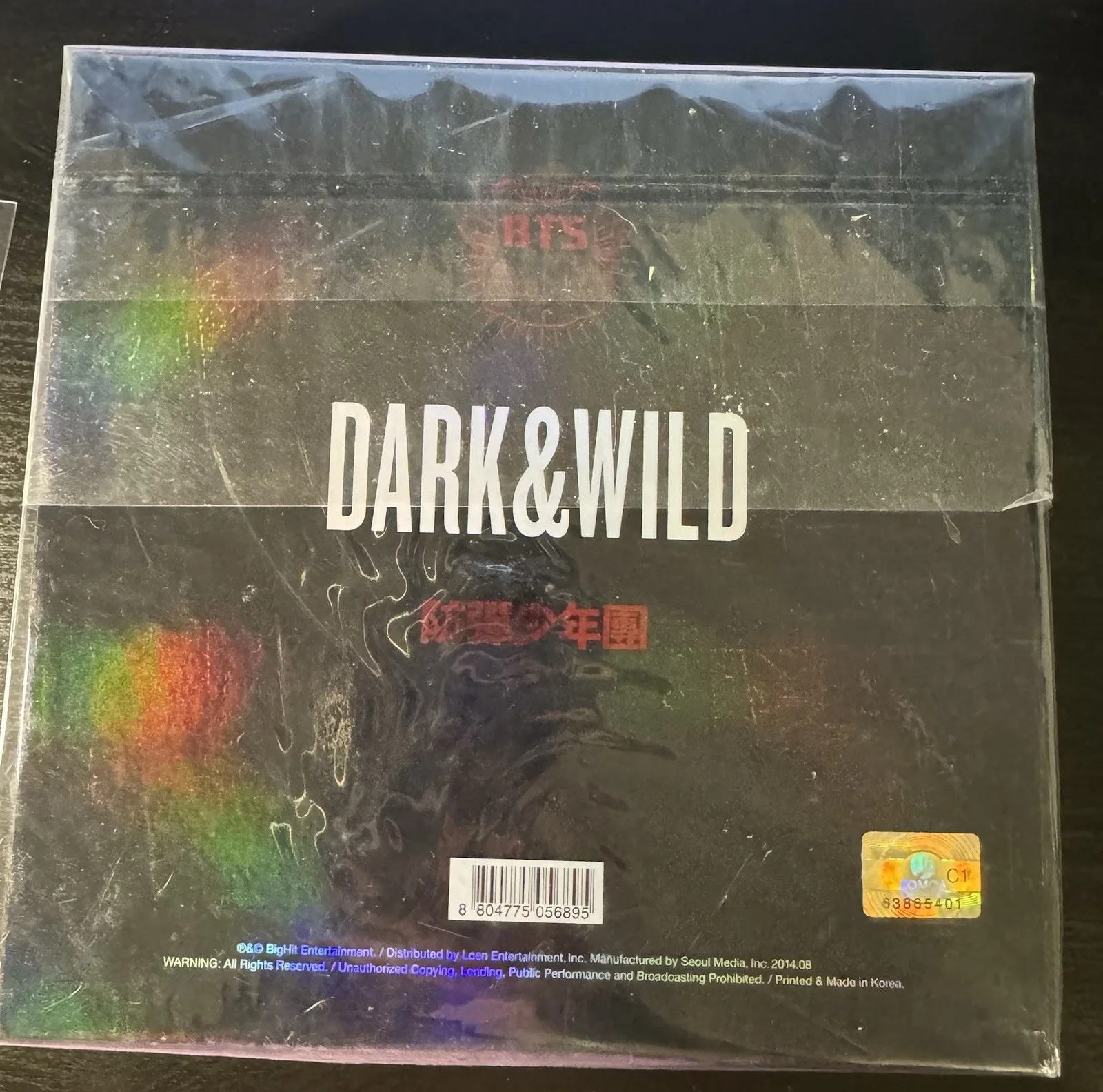 BTS Dark & Wild Album Autographed by Group Bangtan Boys CD Kpop Official, image 4