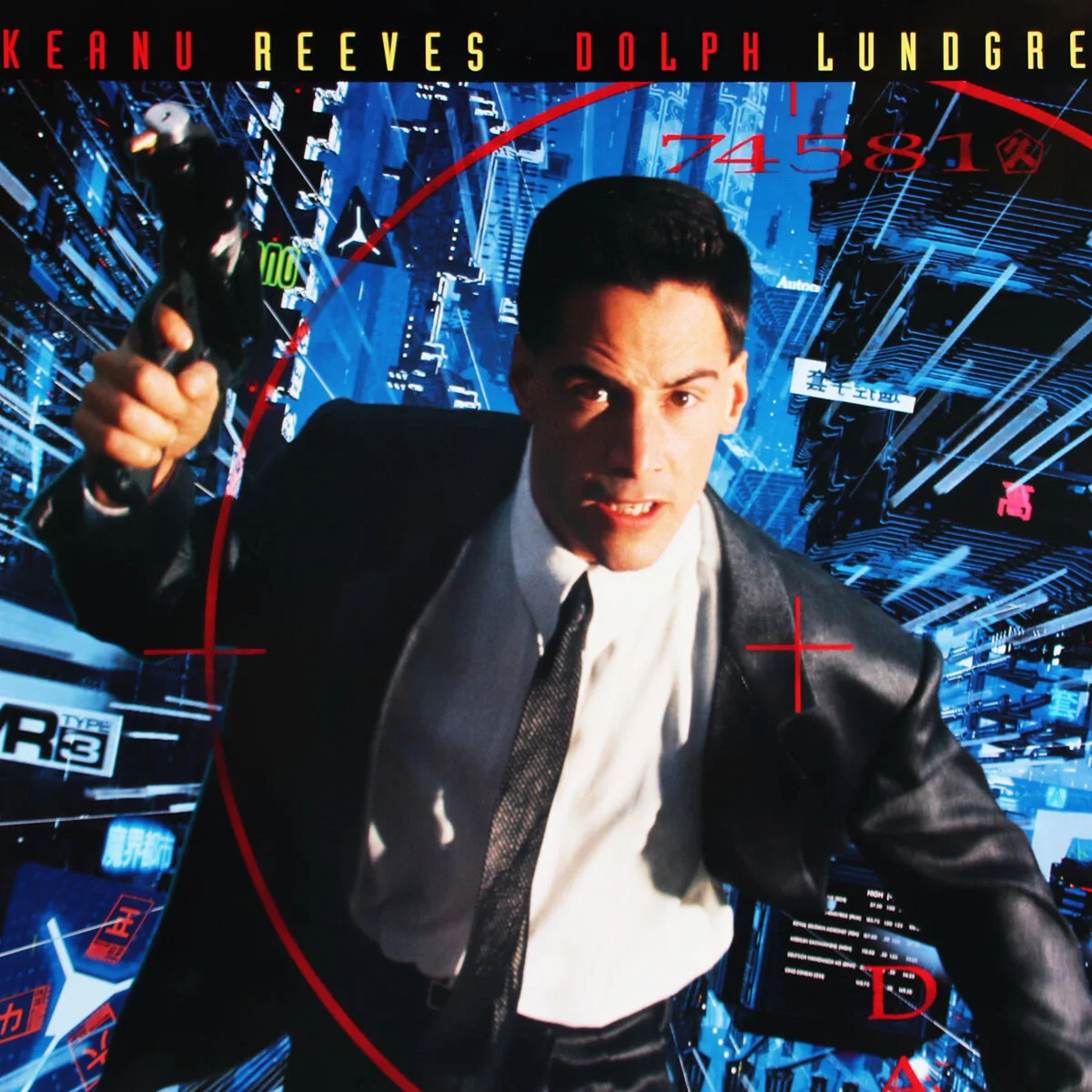 Keanu Reeves Signed Poster Johnny Mnemonic - COA JSA, image 3