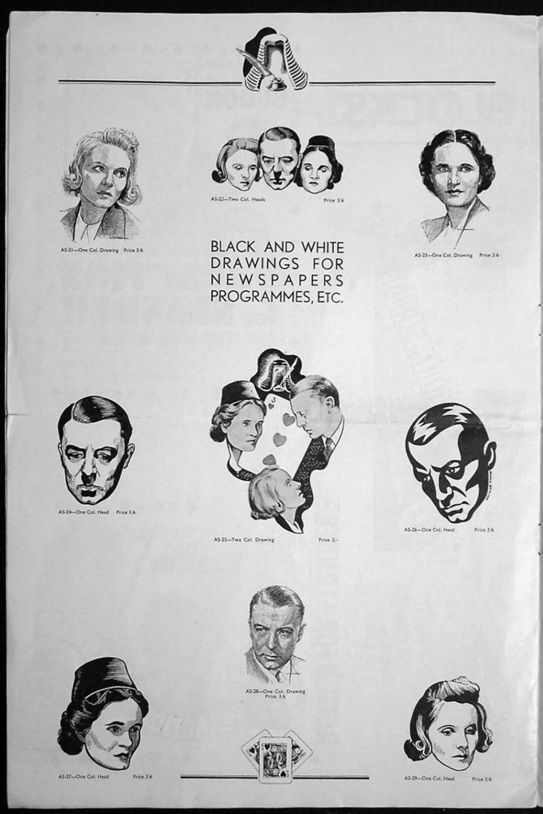 ACTION FOR SLANDER 1937 Clive Brook, Ann Todd, Margaretta Scott UK PRESSBOOK, image 2