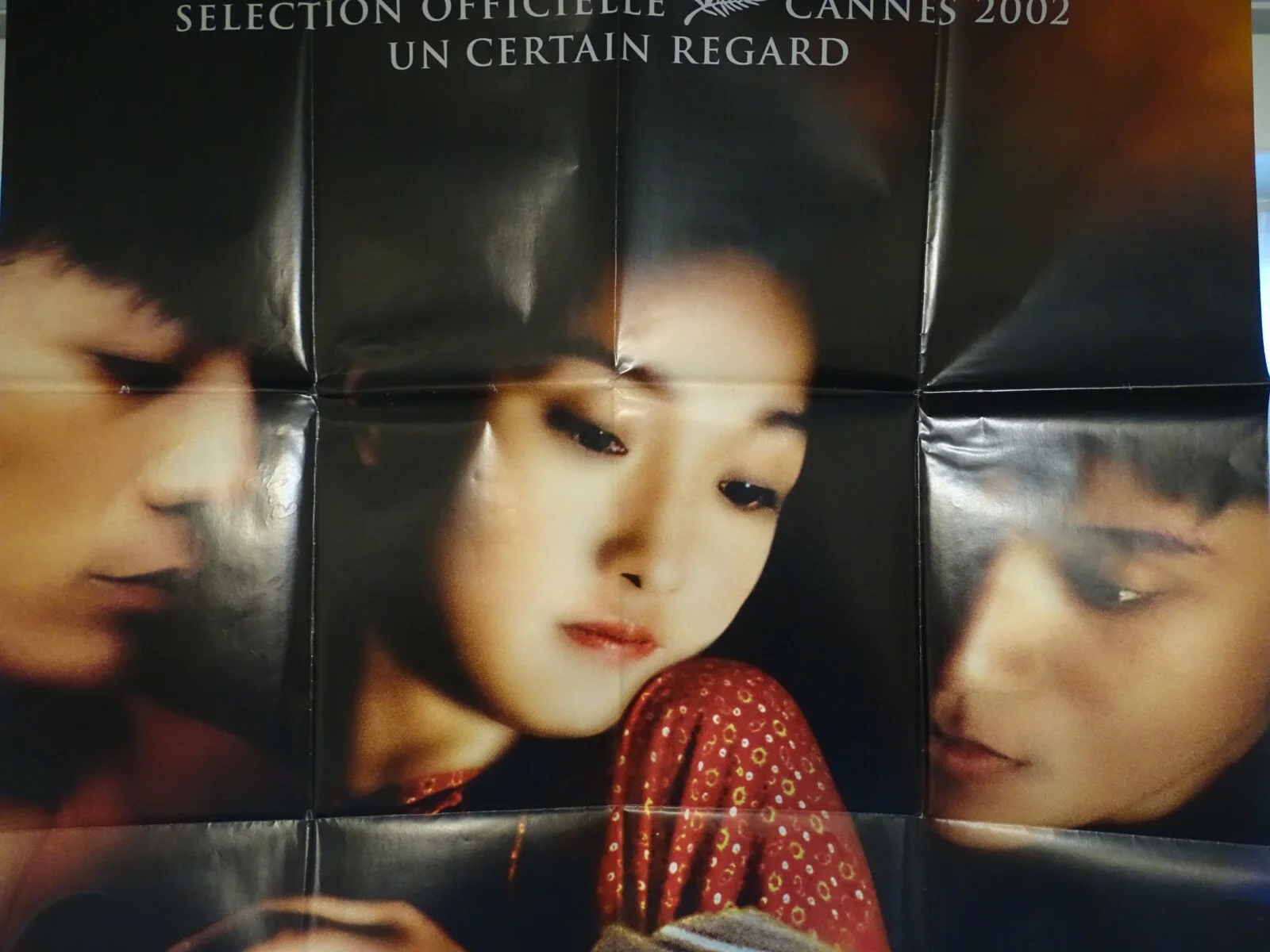 Original French movie poster film 2002 Balzac et La Petite Tailleuse Chinoise, изображение 2