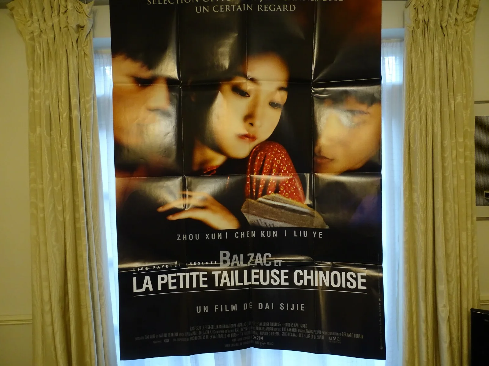 Original French movie poster film 2002 Balzac et La Petite Tailleuse Chinoise, изображение 3