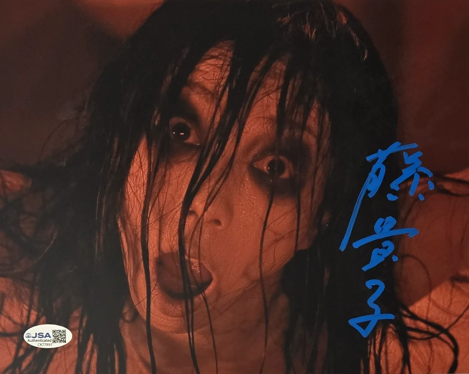 Takako Fuji — The Grudge Signed Photo Takako Fuji Ju-on Autograph Kayako Saeki 8x10 JSA COA 7