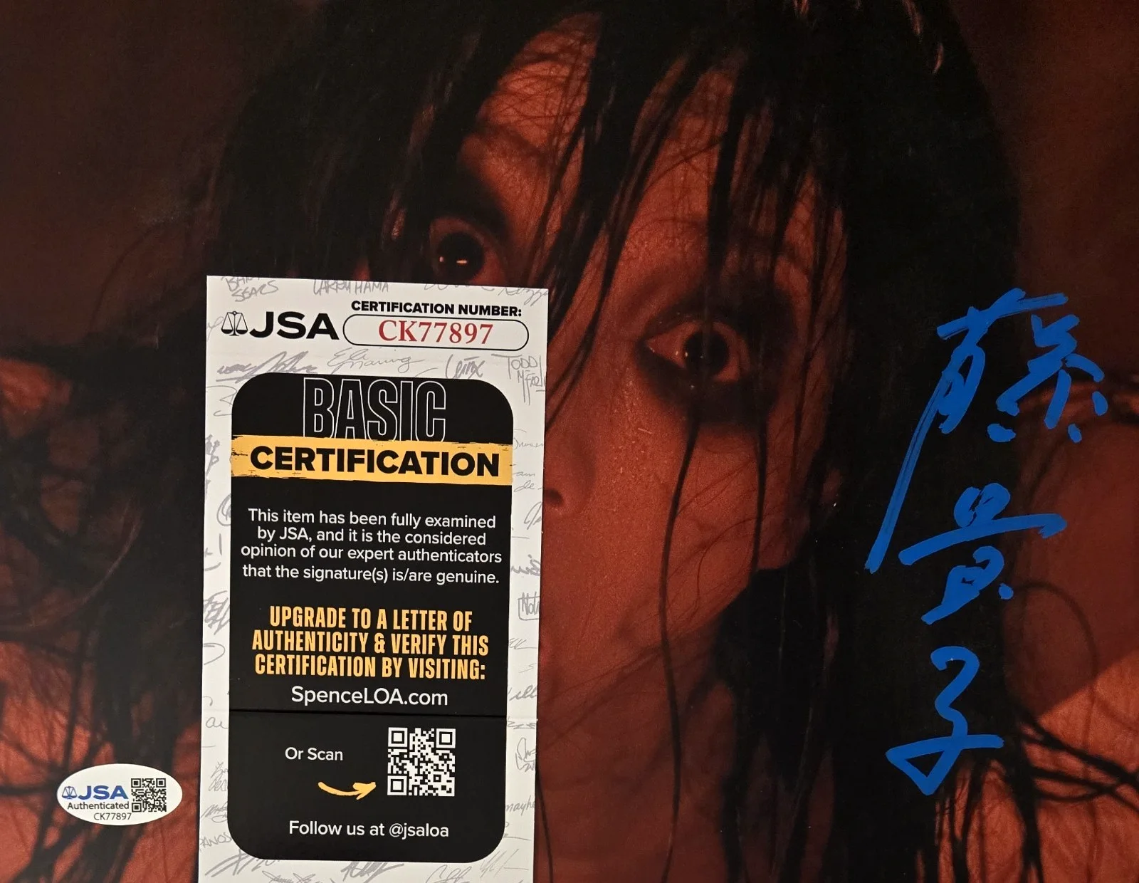 Takako Fuji — The Grudge Signed Photo Takako Fuji Ju-on Autograph Kayako Saeki 8x10 JSA COA 7, изображение 2