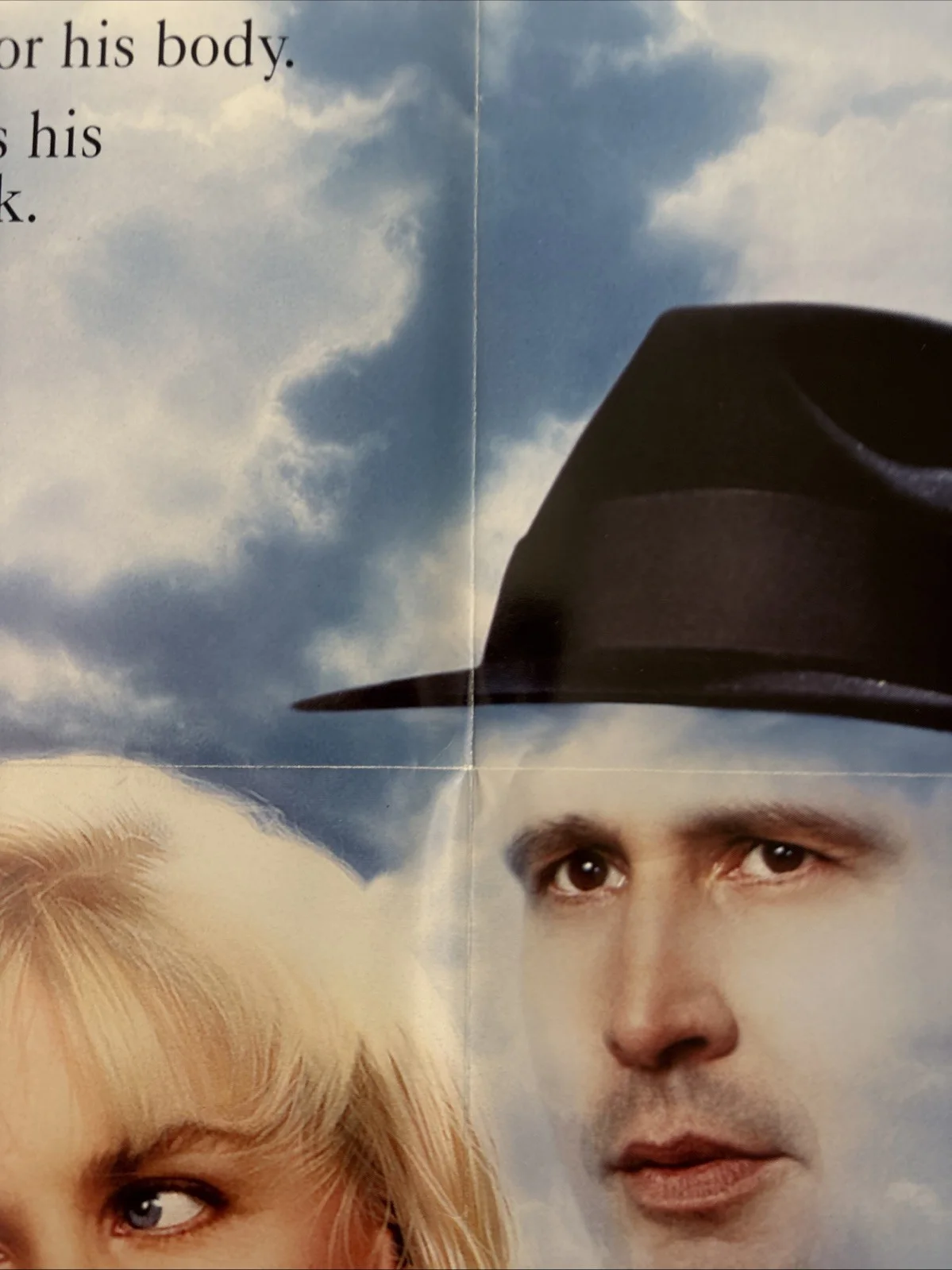 Memoirs Of An Invisible Man (1992) Original US One Sheet Movie Poster, изображение 5