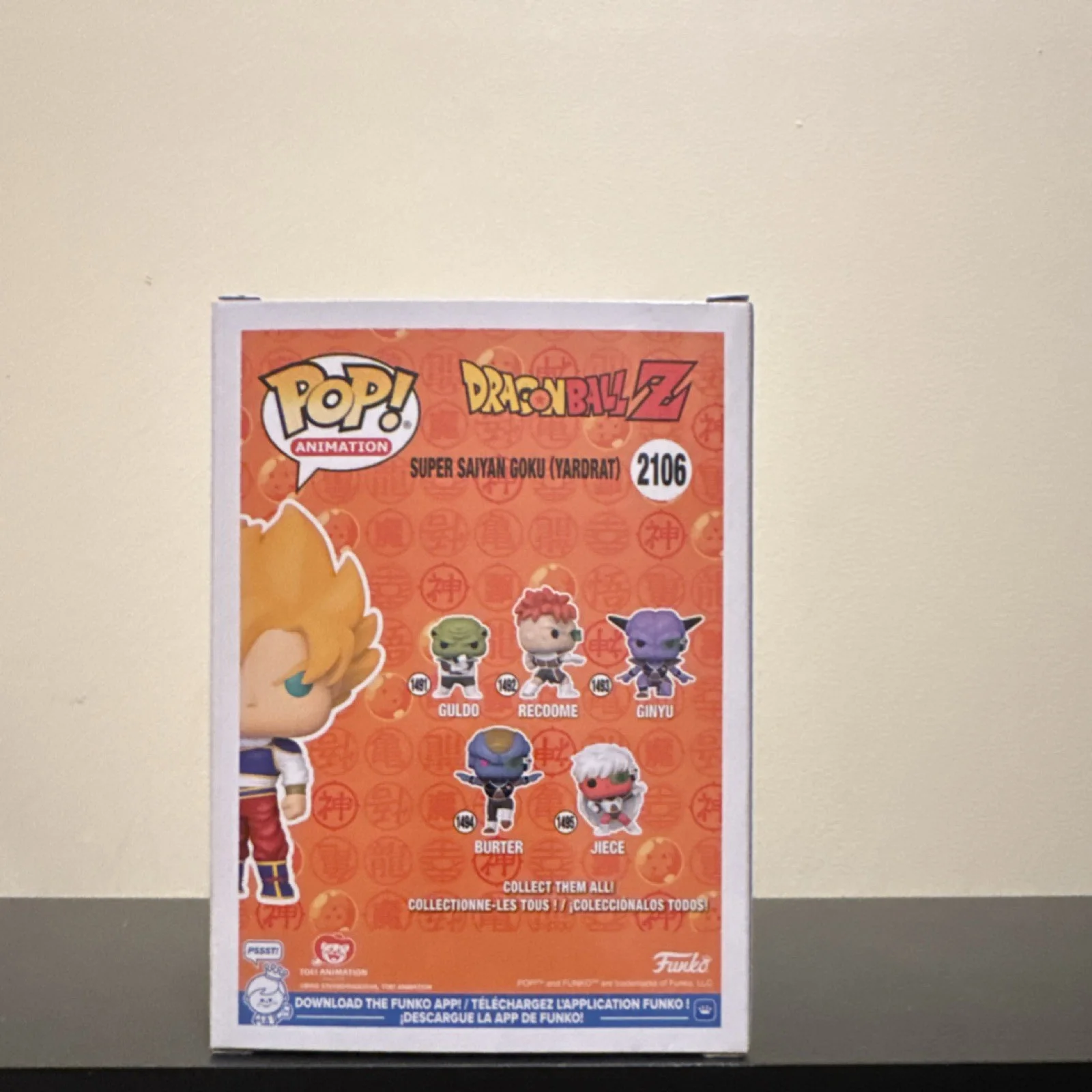 Sean Schemmel — Funko Pop Dragon Ball Z Super Saiyan Goku Yardrat Signed Sean Schemmel Authenti…, изображение 3
