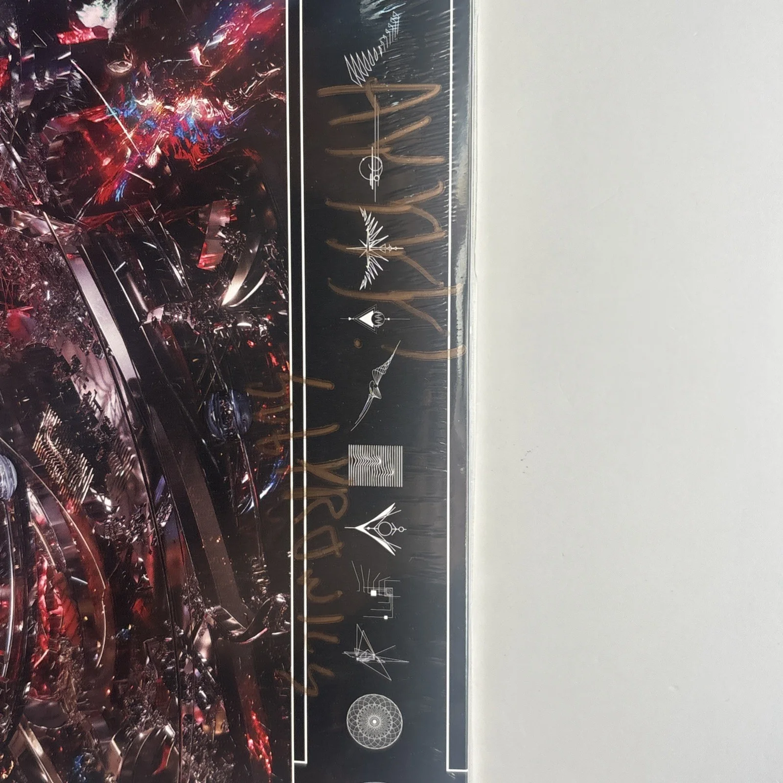 SUBTRONICS SIGNED ANTIFRACTALS RECORD (CLEAR RADIAL SPLATTER VINYL) LTD EDITION, image 2