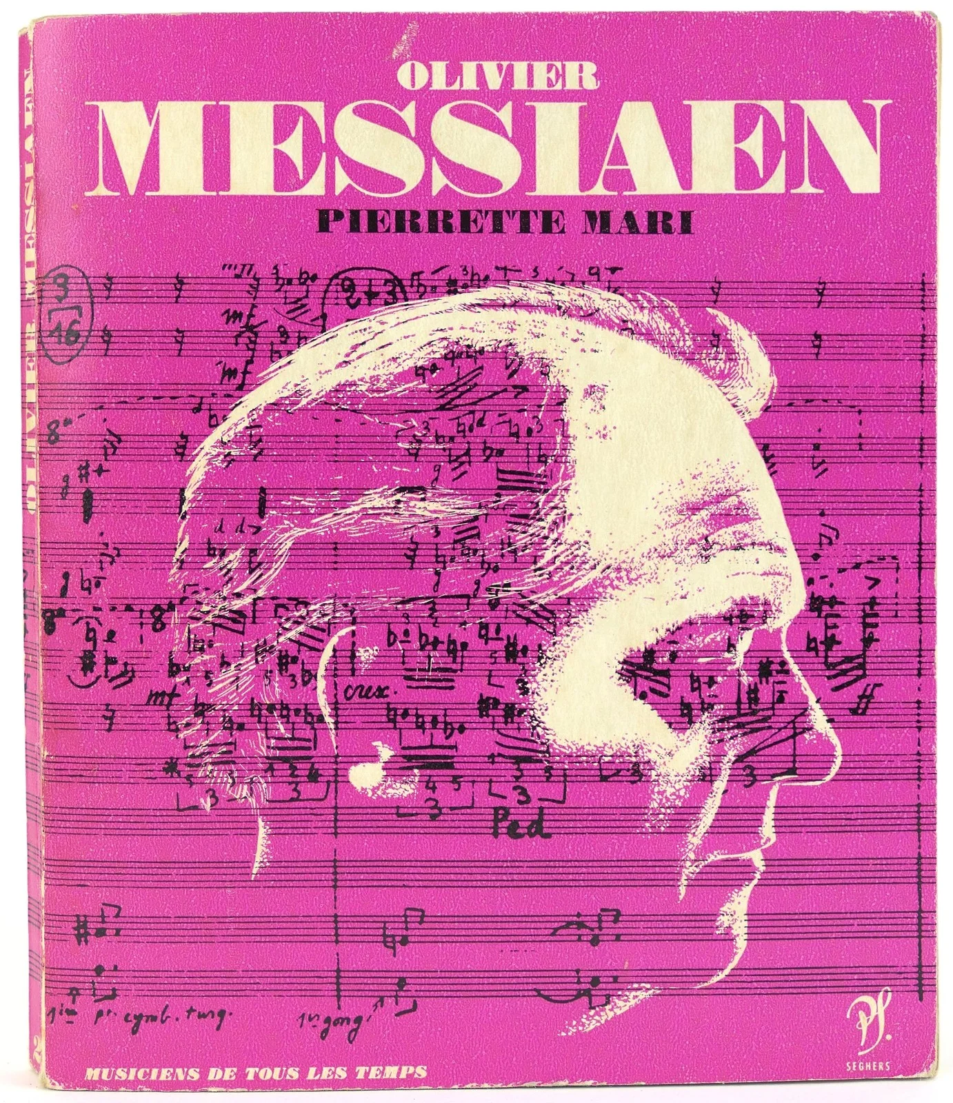 MESSIAEN, Olivier. (1908–1992) [Mari, Pierrette. (b. 1929)]: SIGNED BOOK, image 2