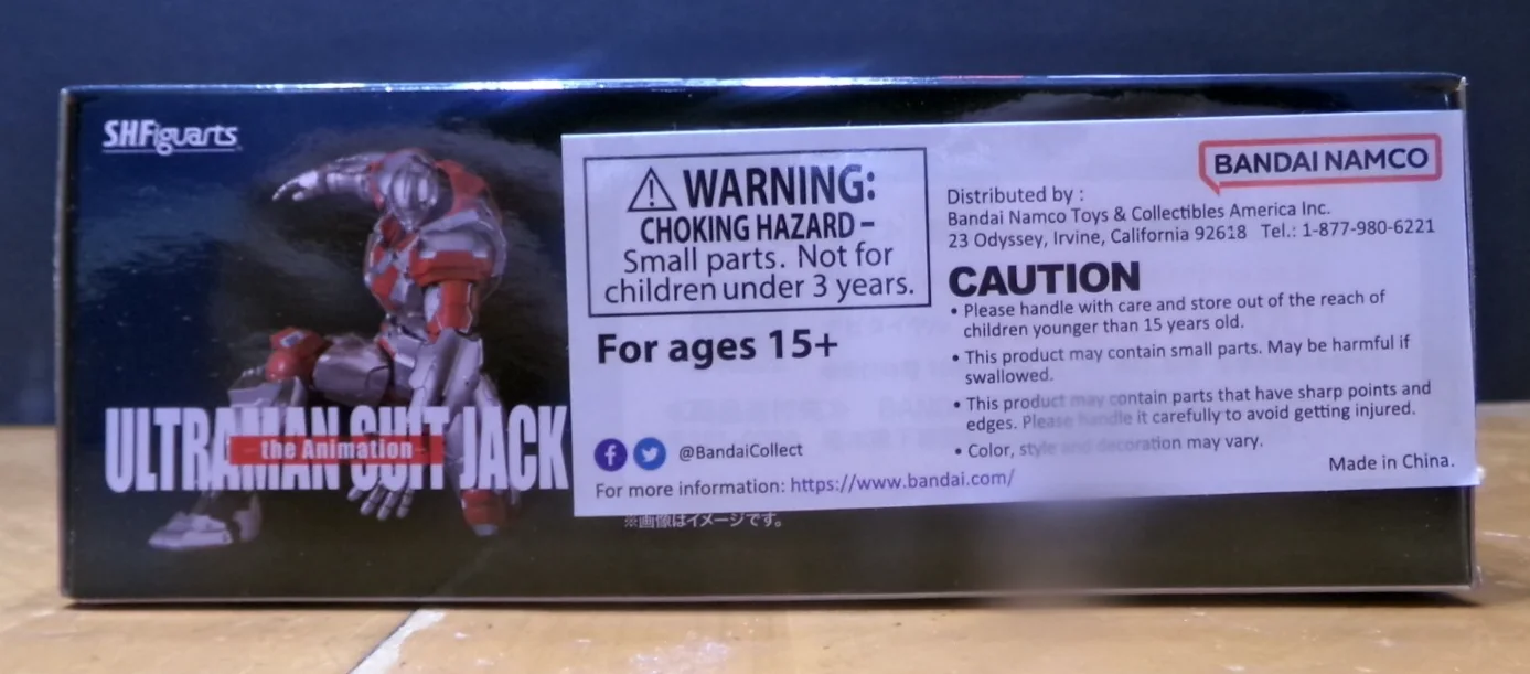 ULTRAMAN SUIT JACK THE ANIMATION BANDAI NAMCO SHFIGUARTS BRAND NEW IN BOX, изображение 4