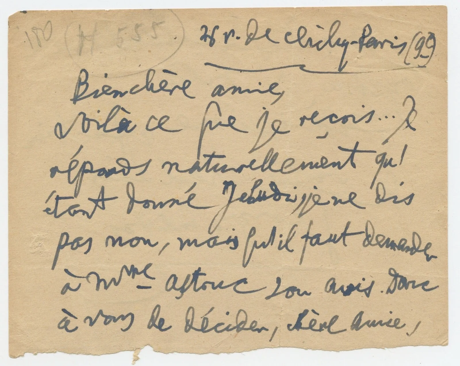 Ginette NEVEU: ARCHIVE (Violinist, Enesco), image 4