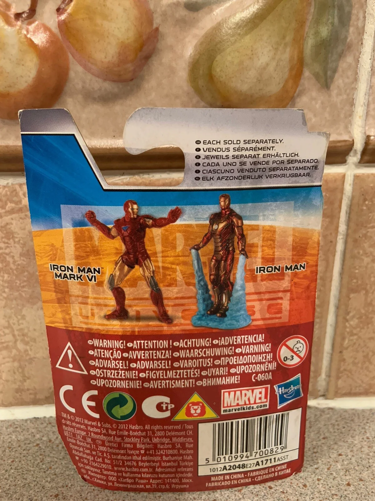 New/ Sealed Marvel Universe Classic Series 2.5" WAR MACHINE Figure by Hasbro, image 4