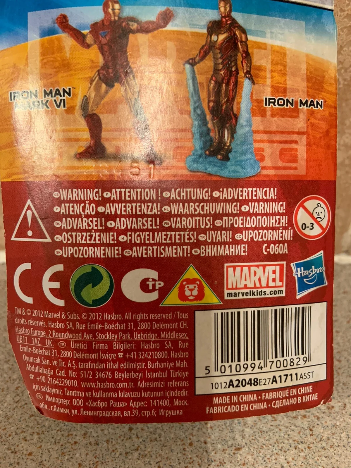 New/ Sealed Marvel Universe Classic Series 2.5" WAR MACHINE Figure by Hasbro, image 5