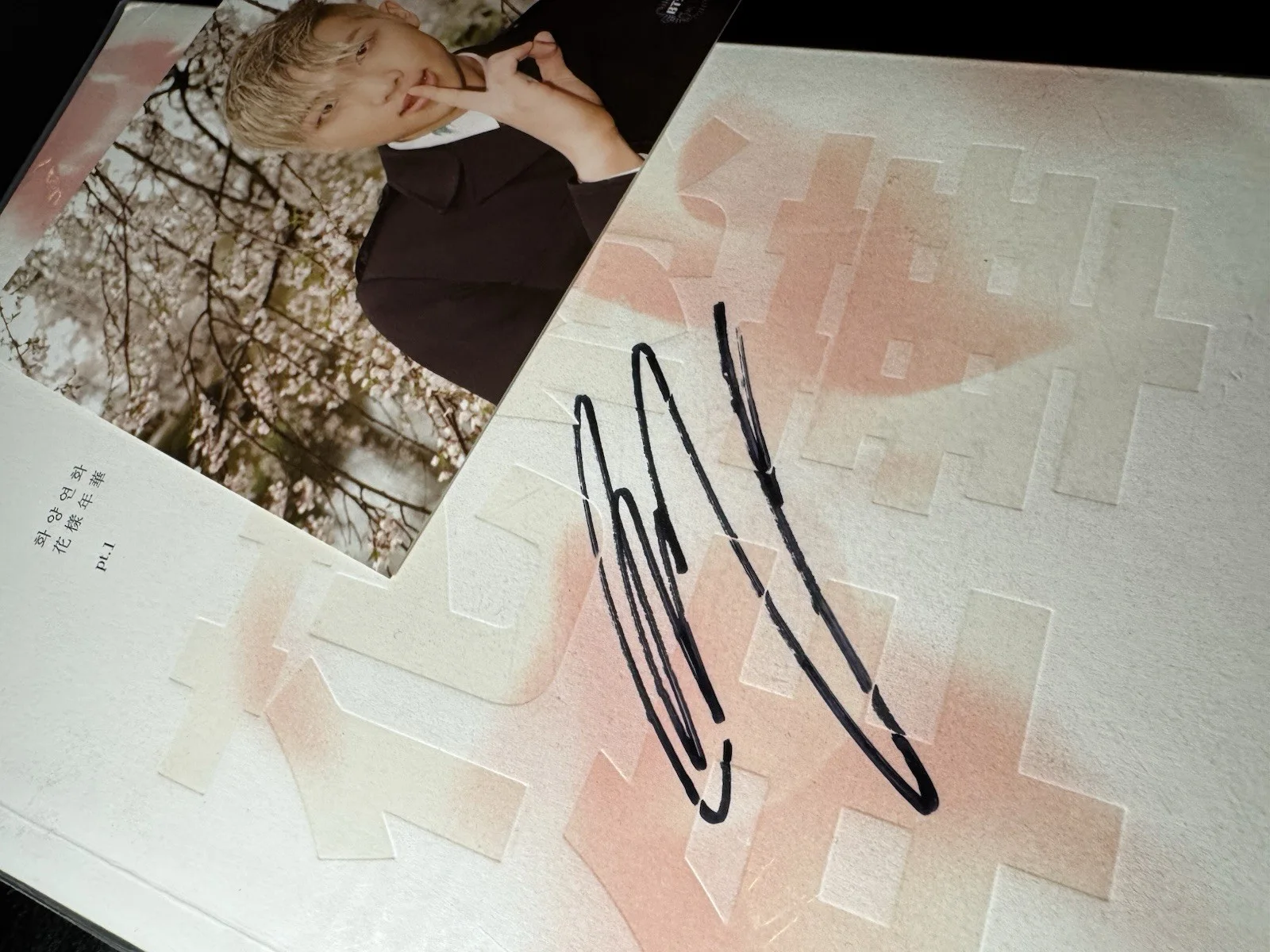 BTS Most Beautiful Moment In Life HYYH PT.2 Autographed Signed by Rap Mon, RM, изображение 3