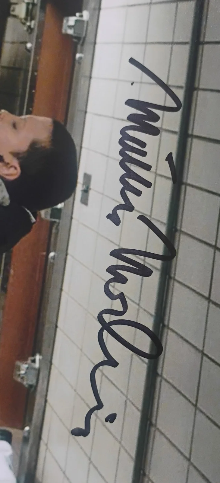Matthew Modine Hand Signed Autograph 8x10 Photo COA Stranger Things, изображение 3