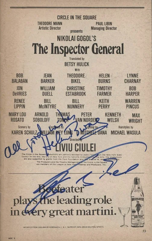 Helen Burns, Theodore Bikel — THE INSPECTOR PLAY CAST - SHOW BILL SIGNED WITH CO-SIGNERS