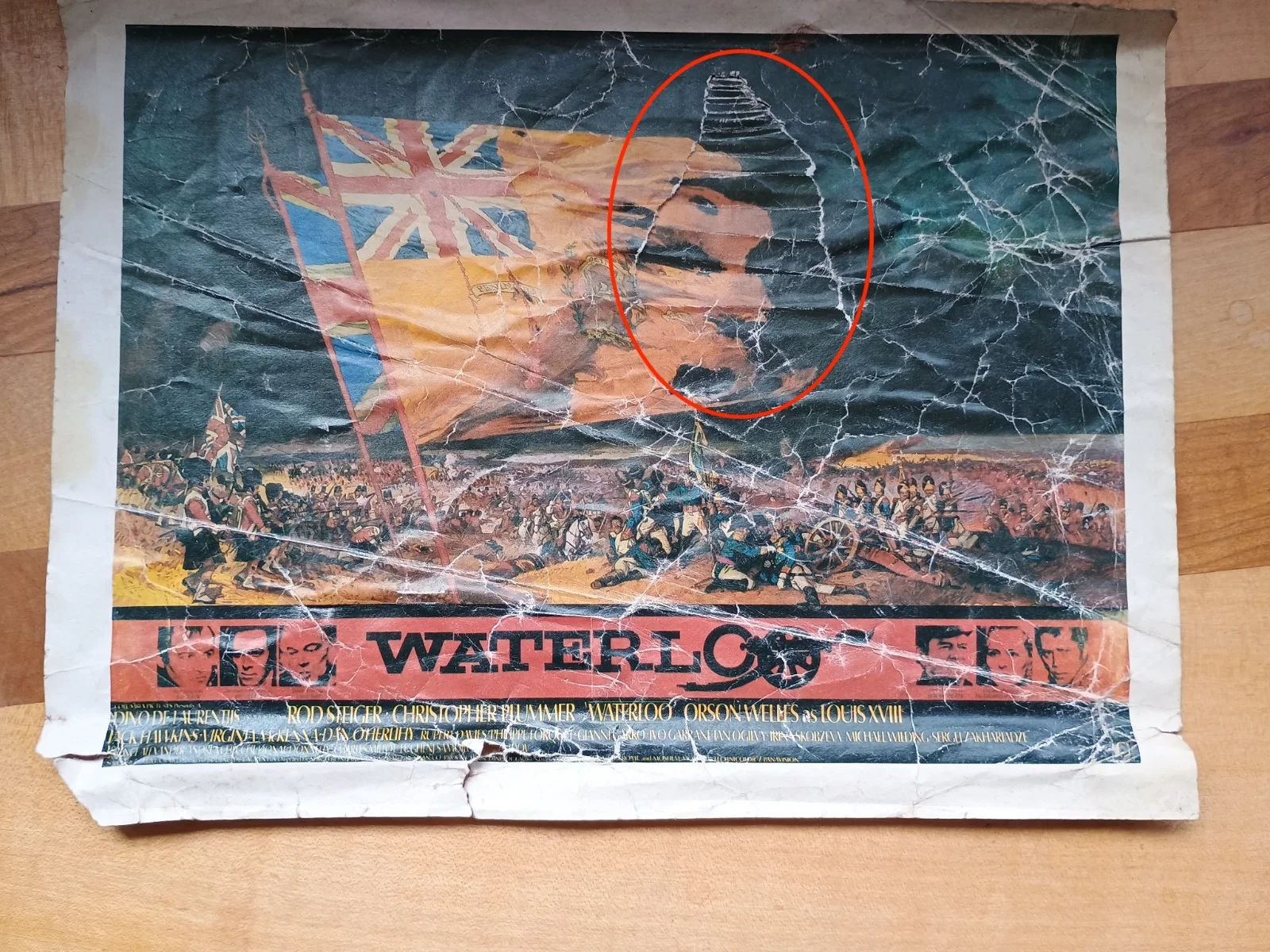 Vintage Double sided Magazine print MARILYN MONROE & WATERLOO, image 2