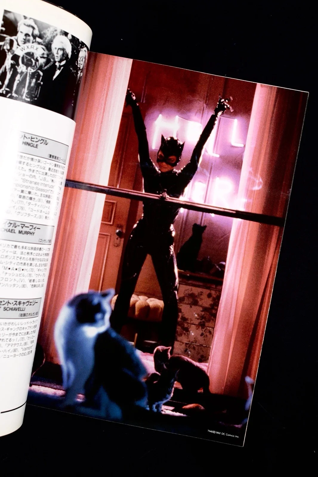 BATMAN RETURNS JAPANESE RARE MOVIE PUBLICATION 1992, image 2