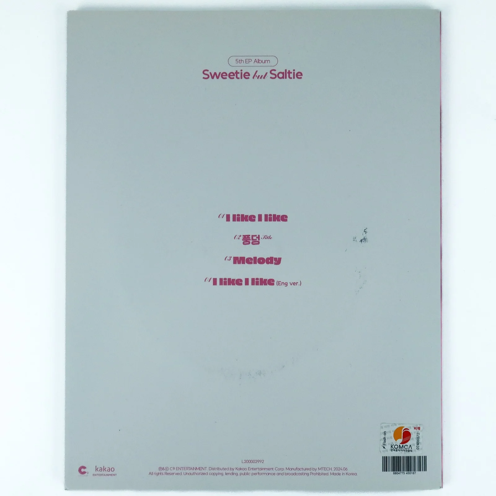 Cignature - Sweetie But Saltie [Sweetie Ver.] Signed CD Promo Album 2024, изображение 3