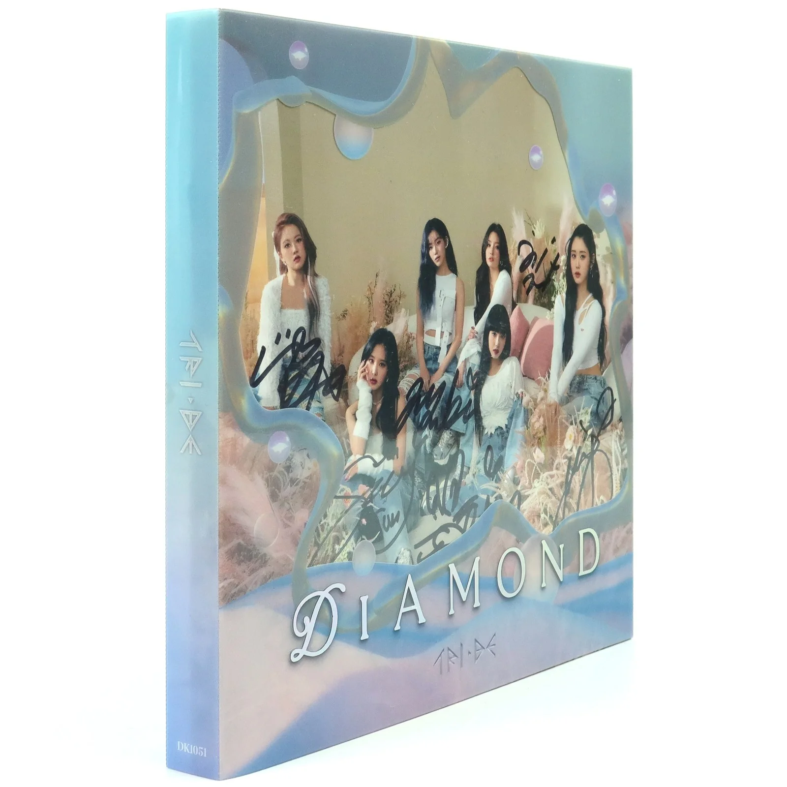 Tri.be - Diamond 4th Single Album Signed CD Promo Album 2023, изображение 5