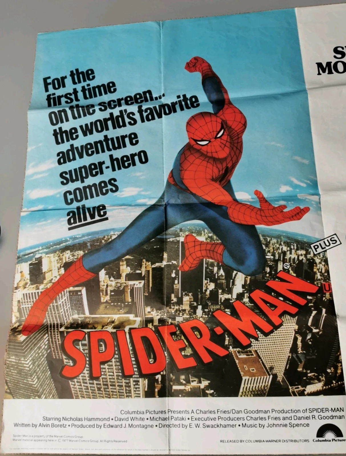 The Amazing Spiderman - Sinbad And The Eye Of The Tiger Quad Poster 1977 30x40", изображение 3