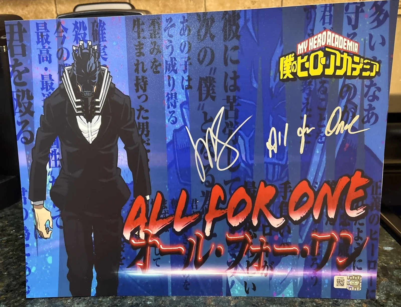 John Swasey — John Swasey My Hero Academia signed & inscribed All For One 11X14 Photo OC COA