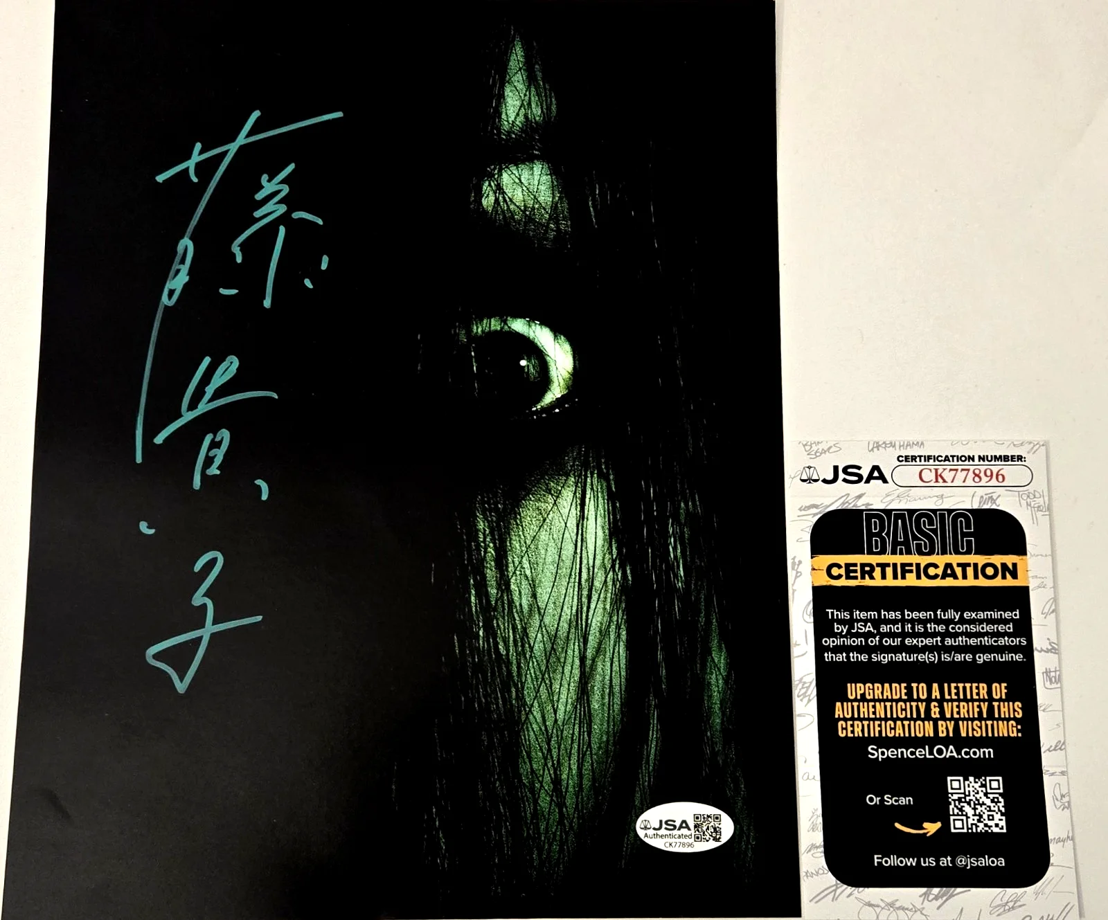 Takako Fuji — Takako Fuji Signed Photo The Grudge Ju-on Autograph Kayako Saeki 8x10 JSA COA 6, изображение 3