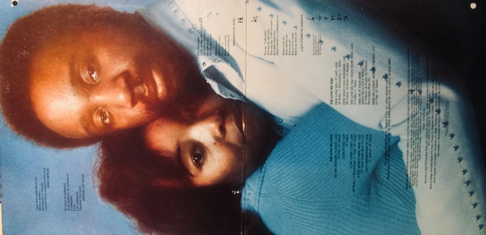 JERRY BUTLER (The Iceman)~Signed THE LOVE WE HAVE, THE LOVE WE HAD Album~MERCURY, изображение 3