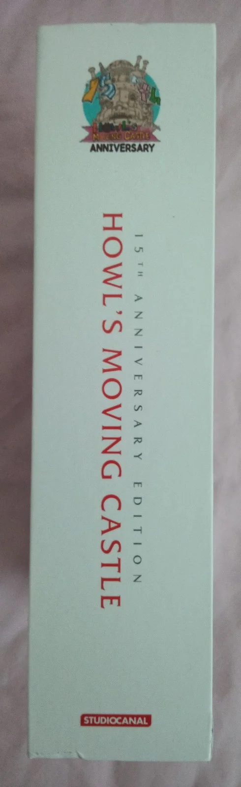 Studio Ghibli Howl's Moving Castl 15th Anniversary Edition EMPTY BOX ONLY, image 3