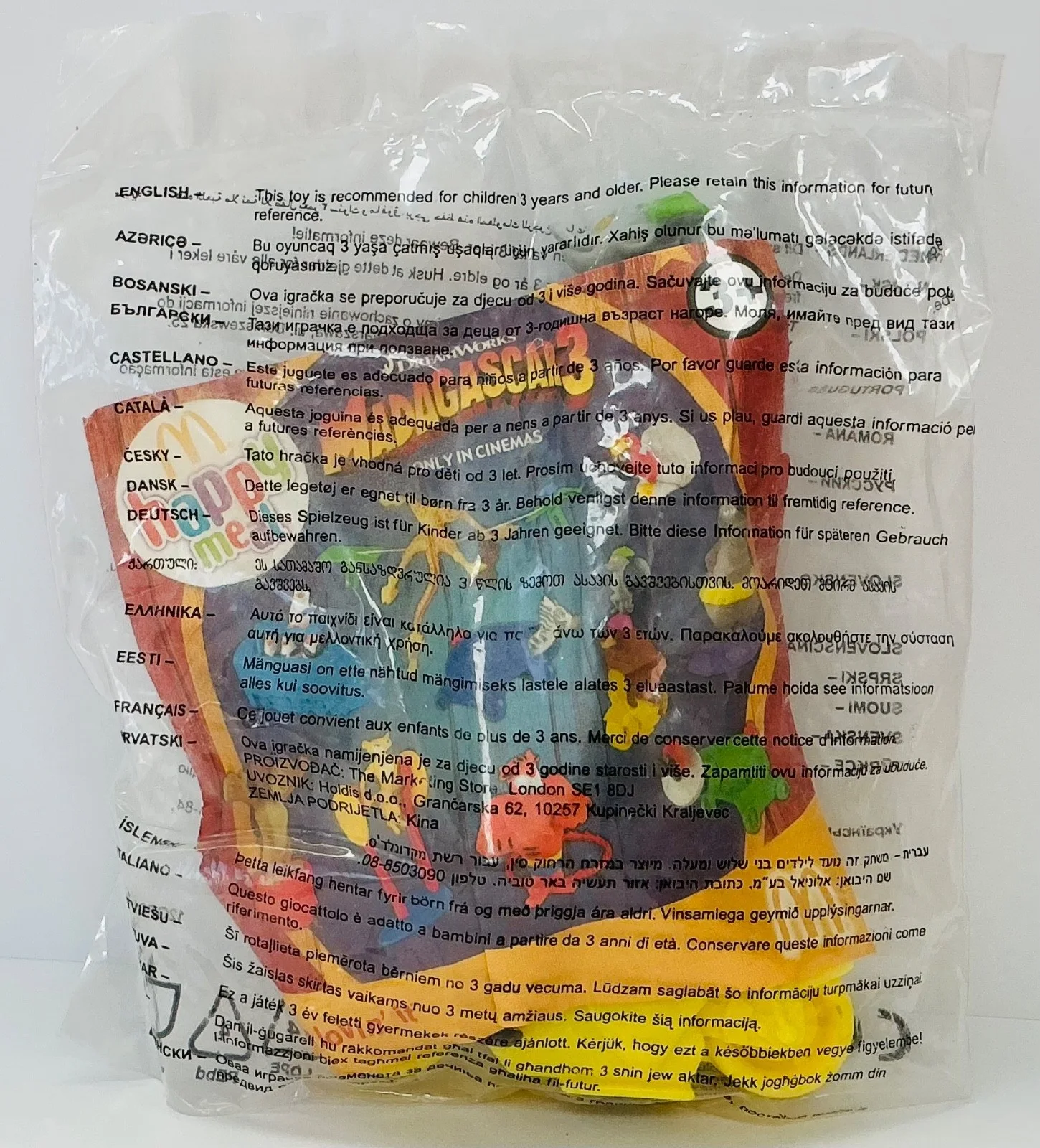 NEW 2012 MCDONALDS MADAGASCAR 3 SONYA BEAR KING JULIEN MOTORBIKE TOY FIGURE RARE, изображение 2