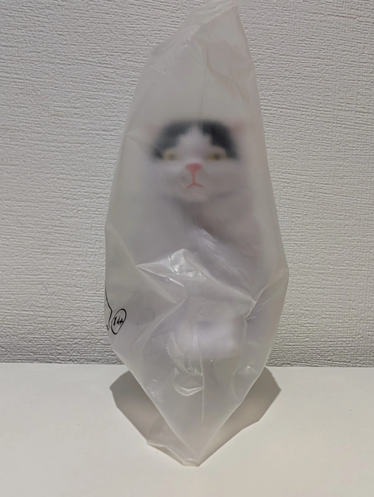 RARE A Quiet Place Day One Movie Frodo Cat Stress Reliever Ball Figure NEW Promo, изображение 2