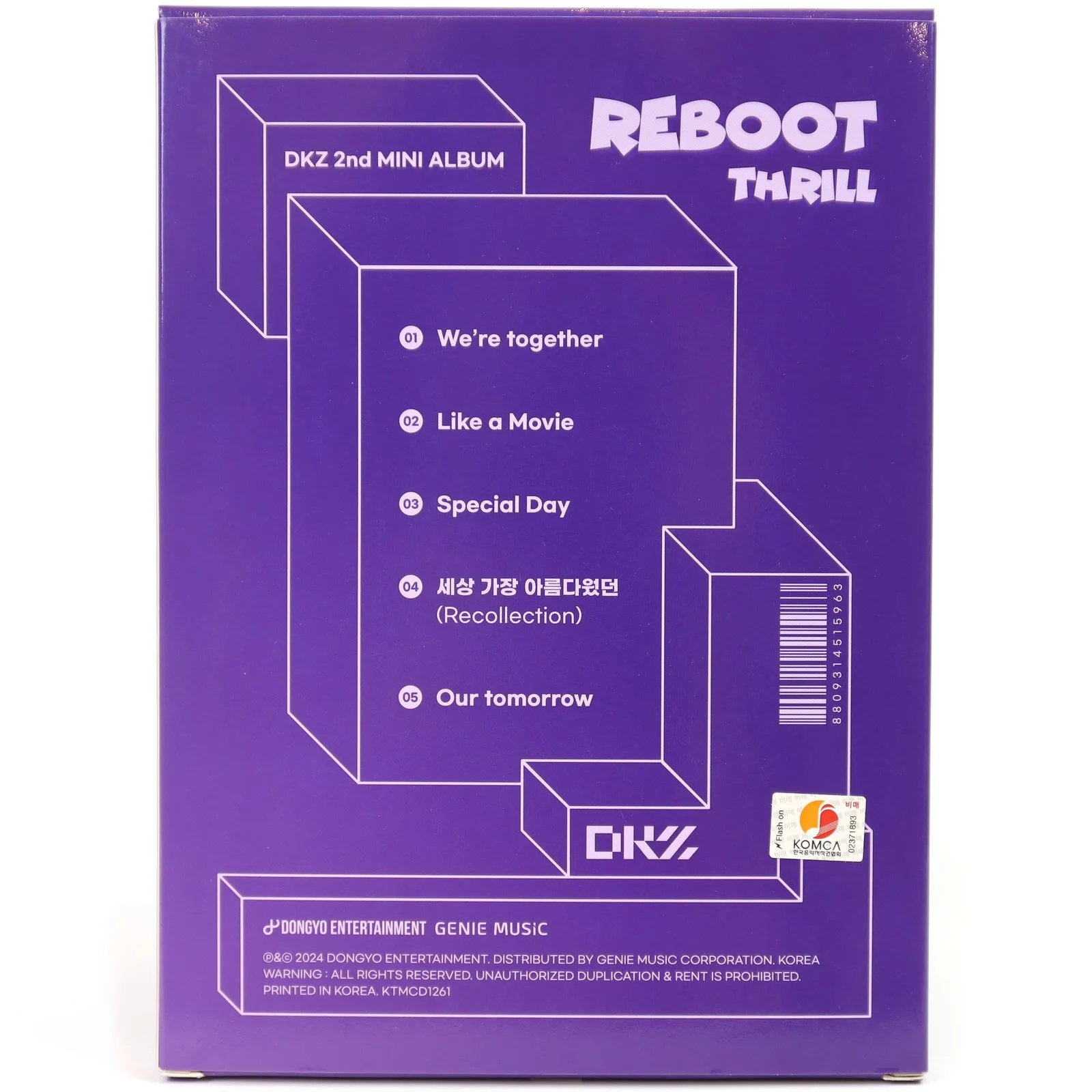 DKZ - Reboot [Thrill Ver.] 2nd Mini Album Signed CD Promo 2024 Dongkiz, изображение 3