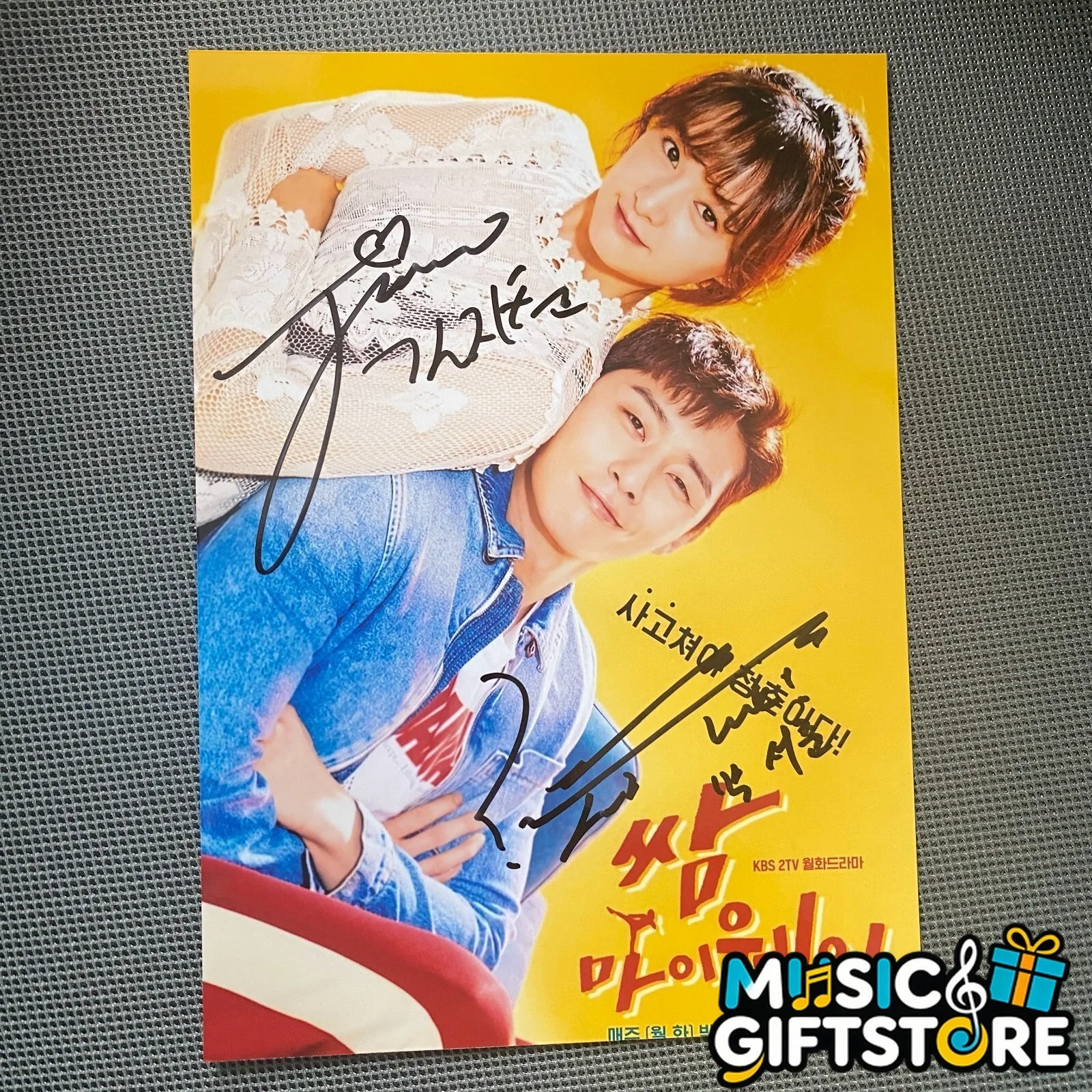 Fight for My Way Park Seo Jun Kim Ji Won Photo Autographed Photo K-POP 2017 #MUG, изображение 3