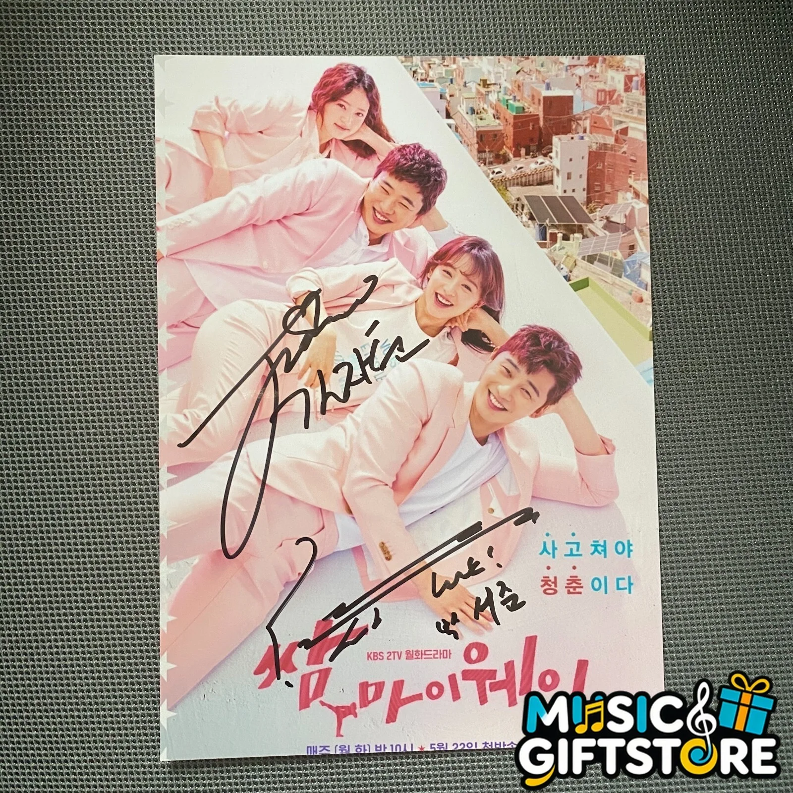 Fight for My Way Park Seo Jun Kim Ji Won Photo Autographed Photo K-POP 2017 #MUG, изображение 4