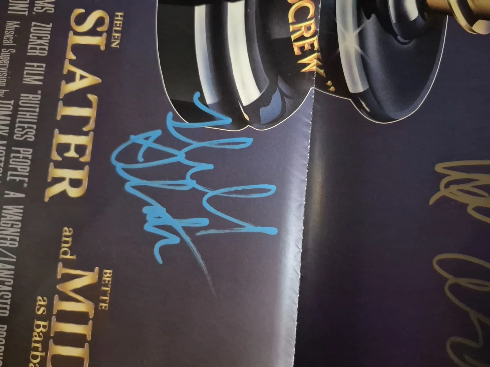 EKIM=INVENTORY — RUTHLESS PEOPLE -CAST SIGNED MOVIE POSTER-w/COA - ekim, image 3