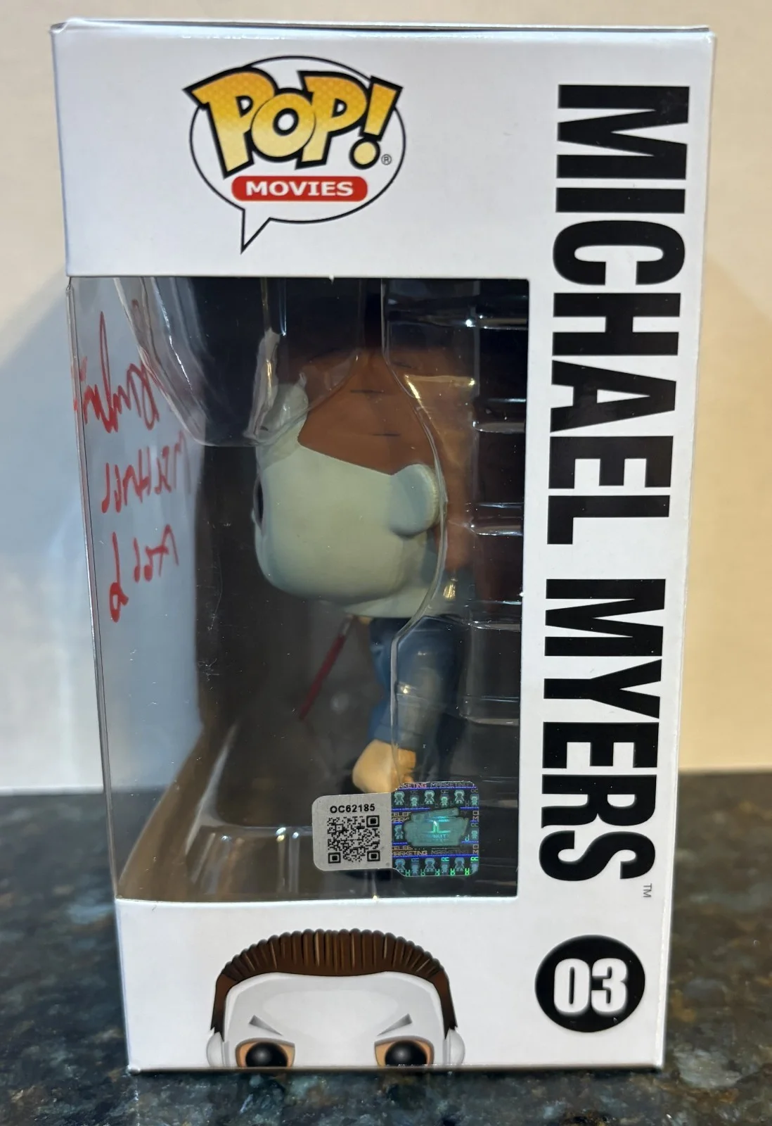 Will Sandin — WILL SANDIN Signed & Inscribed HALLOWEEN Michael Myers FUNKO POP # 03 OCCM COA, image 2