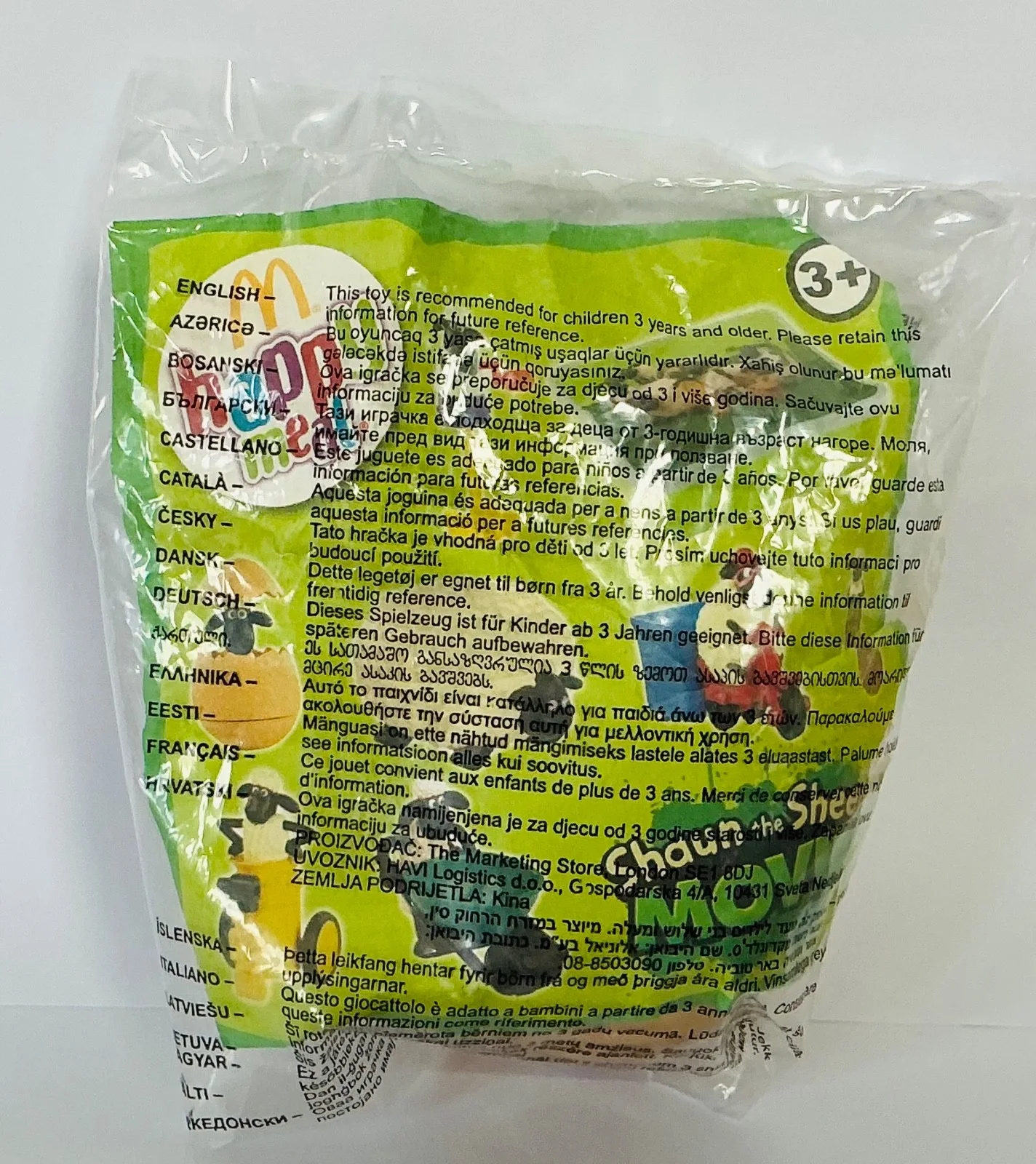 BNIP 2014 MCDONALDS SHAUN THE SHEEP MOVIE NOVELTY POP UP EGG TIMER RARE COLLECT, image 2