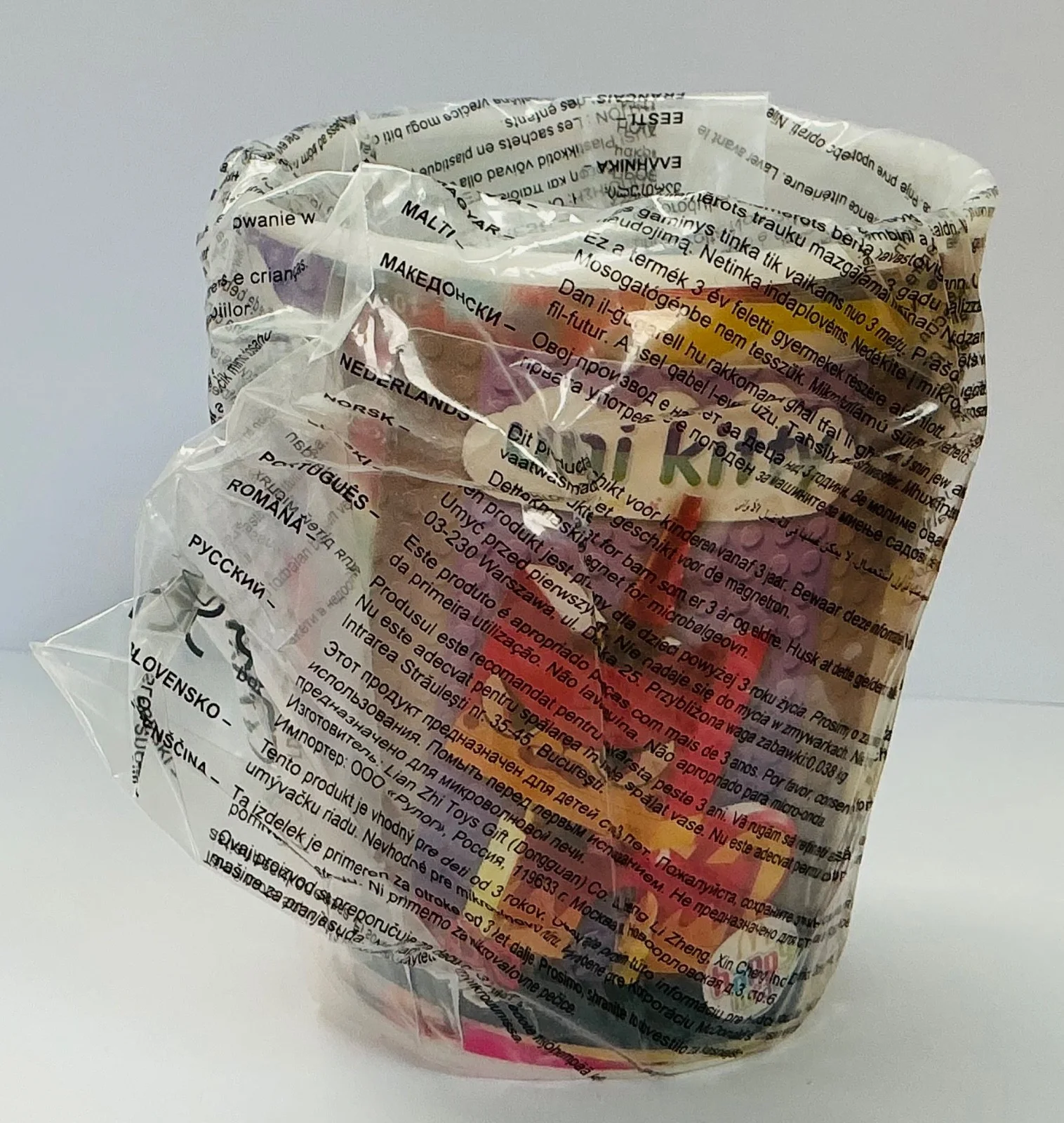 NEW SEALED 2013 LEGO MOVIE UNI KITTY HOLOGRAM KIDS CUP COLLECTABLE RARE GIFT, изображение 4