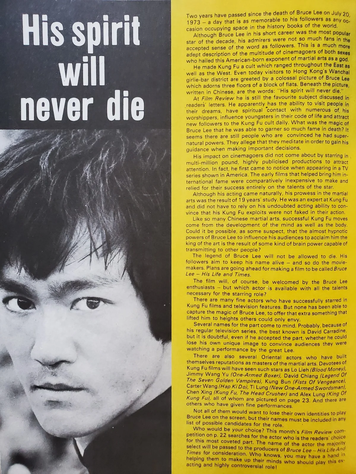 FILM REVIEW MAGAZINE / BRUCE LEE / GEORGE LAZENBY / AUG 1975 / CROSSWORD CLIPPED, изображение 2