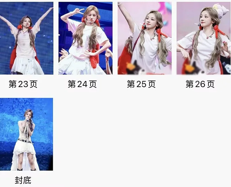 Song Yu Qi 宋雨琦 Photobook Album Pictures Photo Book, изображение 4