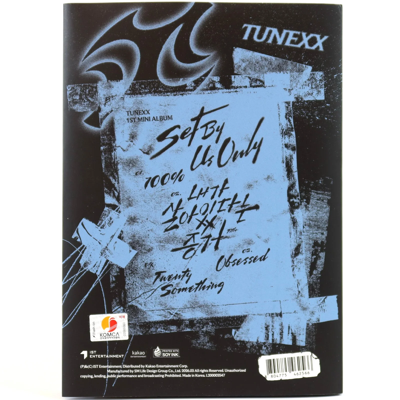 Tunexx - Set By Us Only [Unset Ver.] Signed 1st Mini Album CD Promo 2026, изображение 3