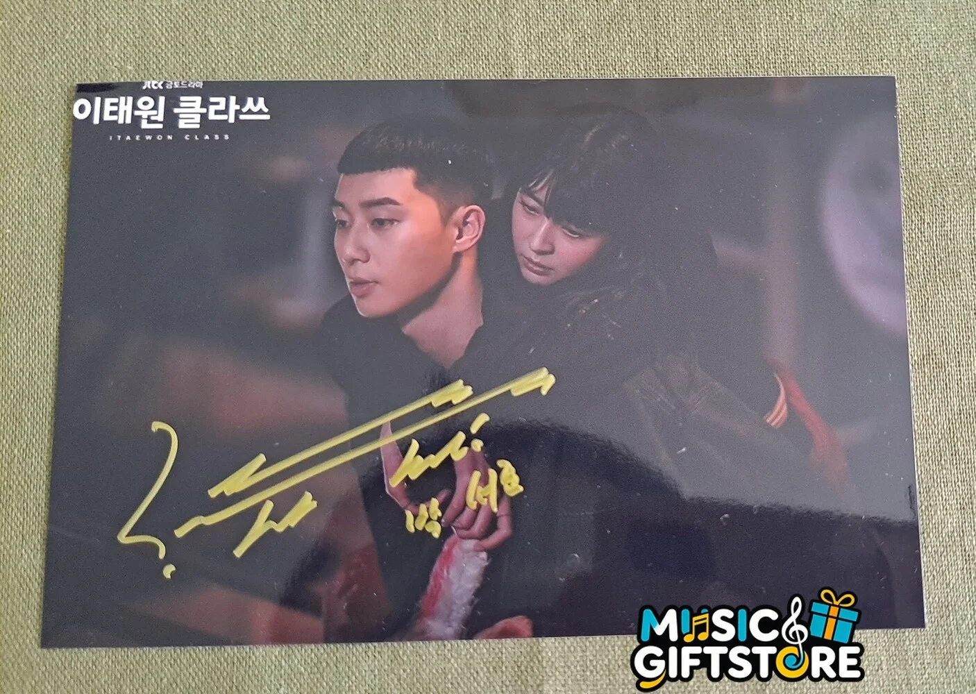 Itaewon Class Park Seo Jun Kim Da Mi Photo Autographed Photo 4*6 K-POP 2020 #MUG, image 4