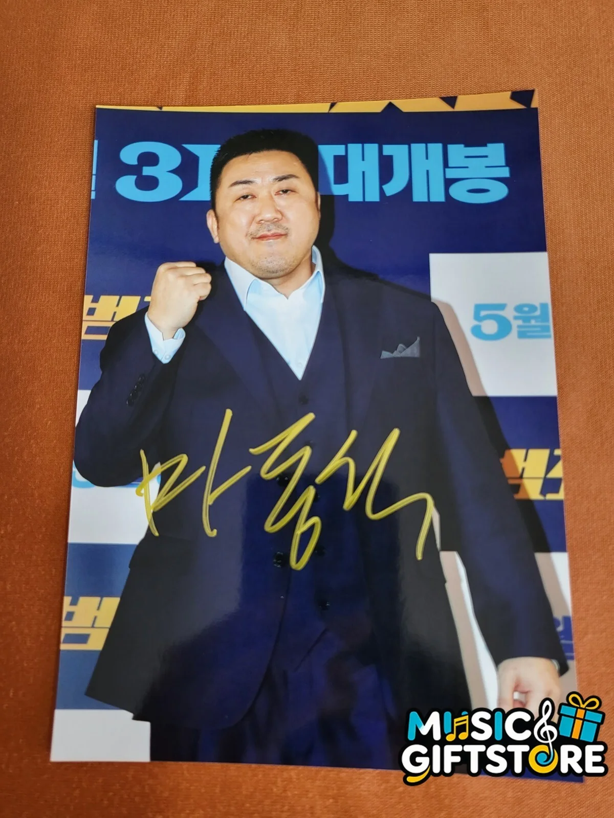 Ma Tong Seok Autographed Signed Photo Autographs Collectibles 4*6 2024 #MUGS, изображение 4