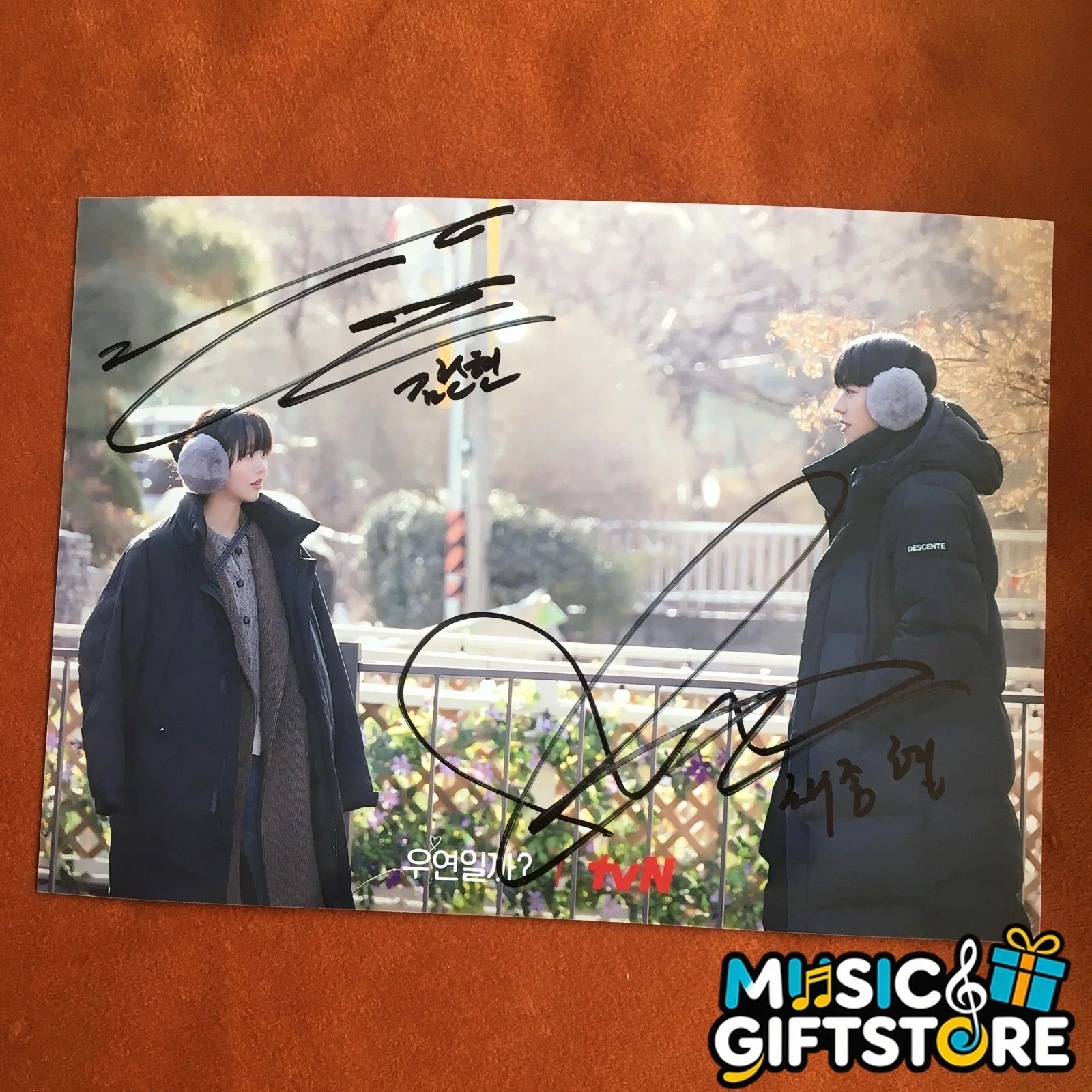 Serendipity's Embrace Kim So Hyun Chae Jong Hyeop Autographed Signed Photo A #MU, изображение 4
