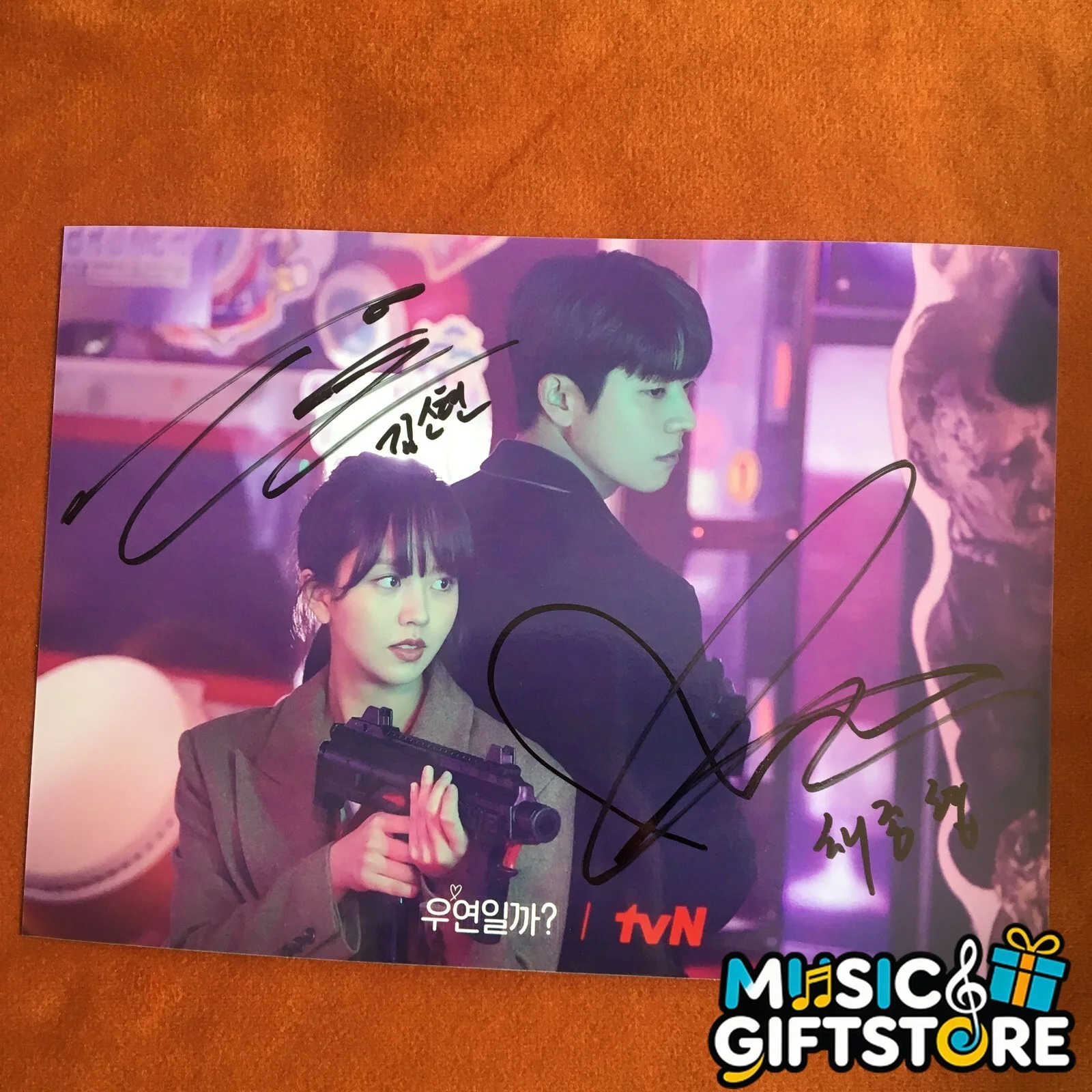 Serendipity's Embrace Kim So Hyun Chae Jong Hyeop Autographed Signed Photo A #MU, изображение 5