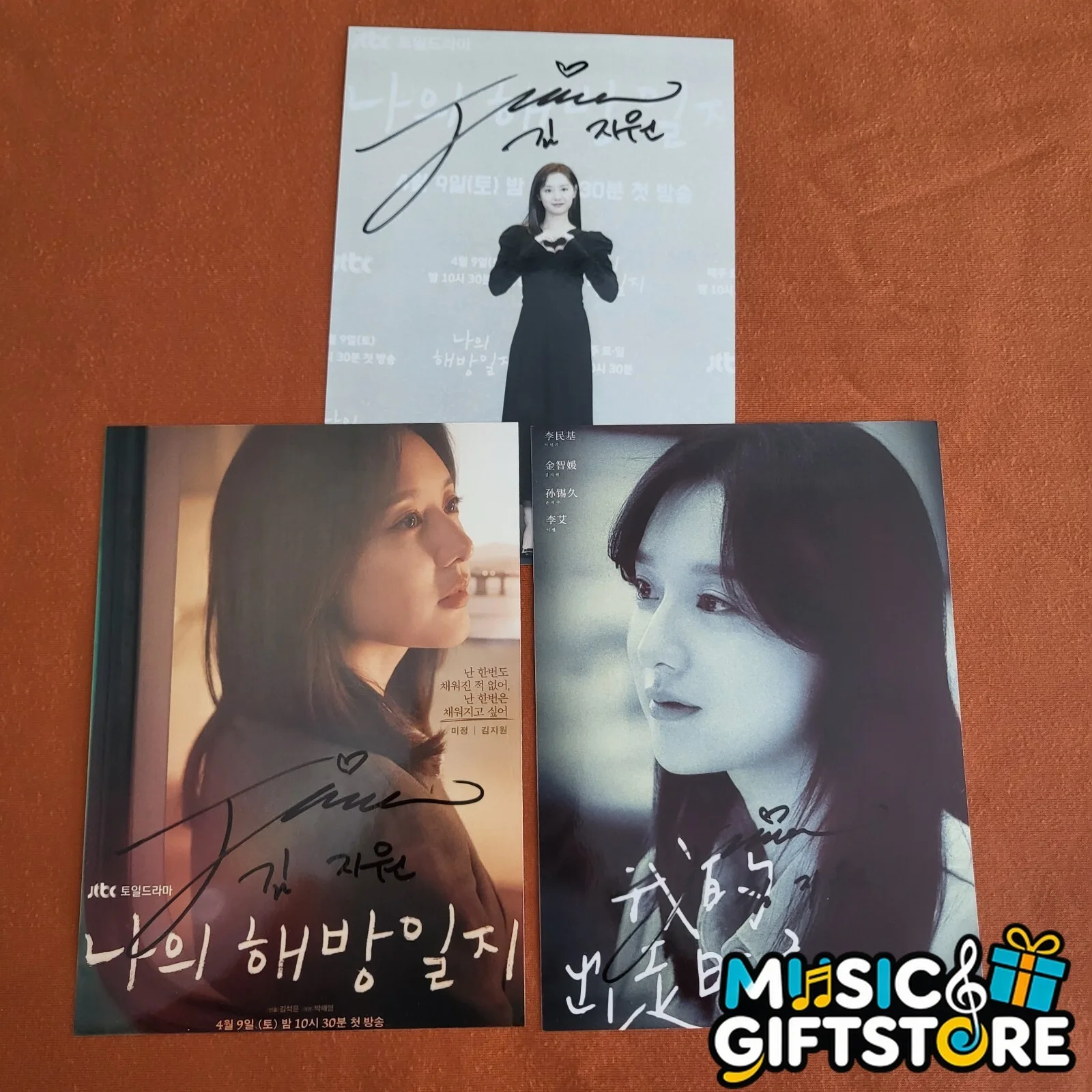 My liberation Journal Kim Ji Won Autographed Signed Photo Collection 2022 #MUGS, image 2